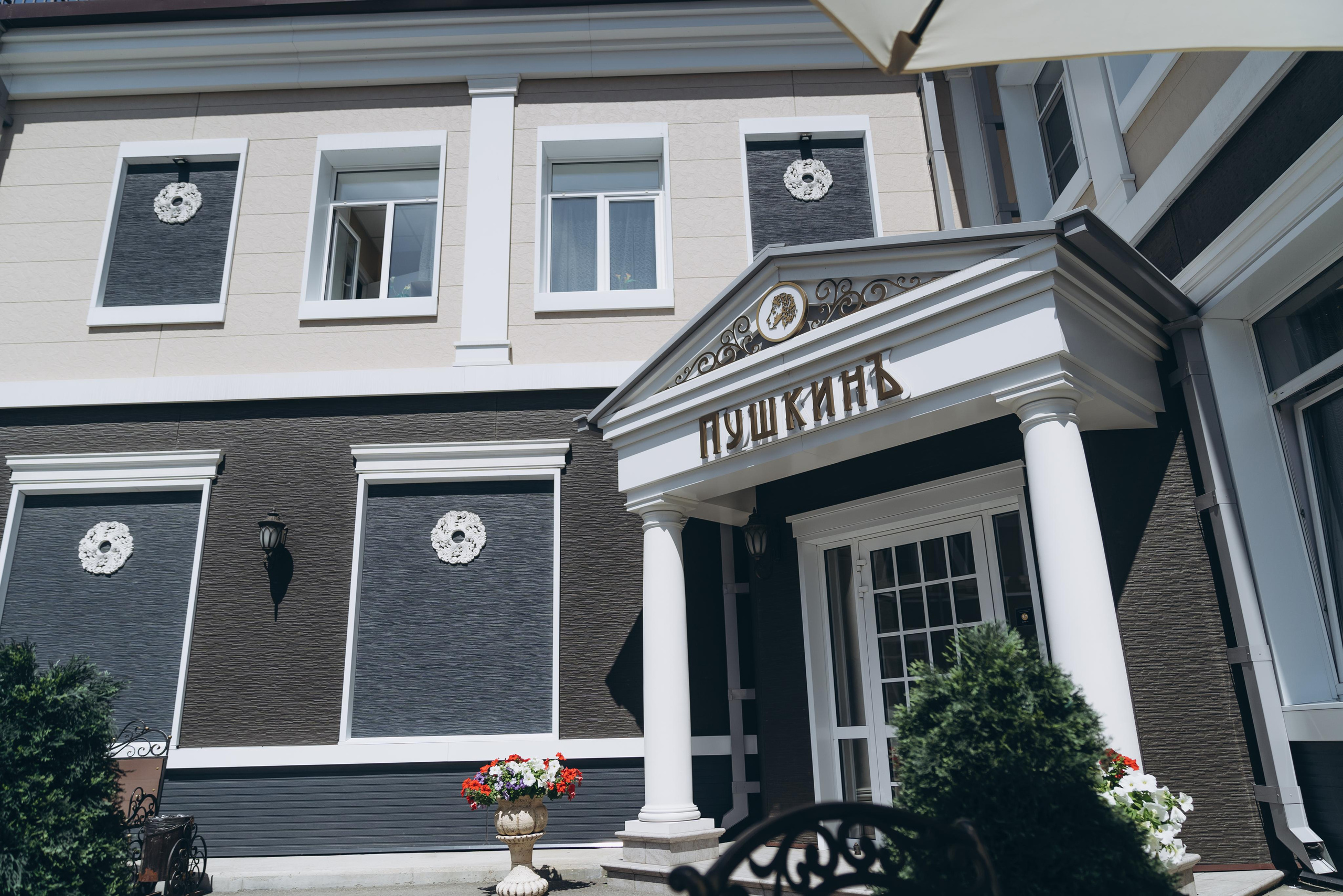 Алёна и Анатолий. Фотограф Ангарск Иркутск Ксения Король