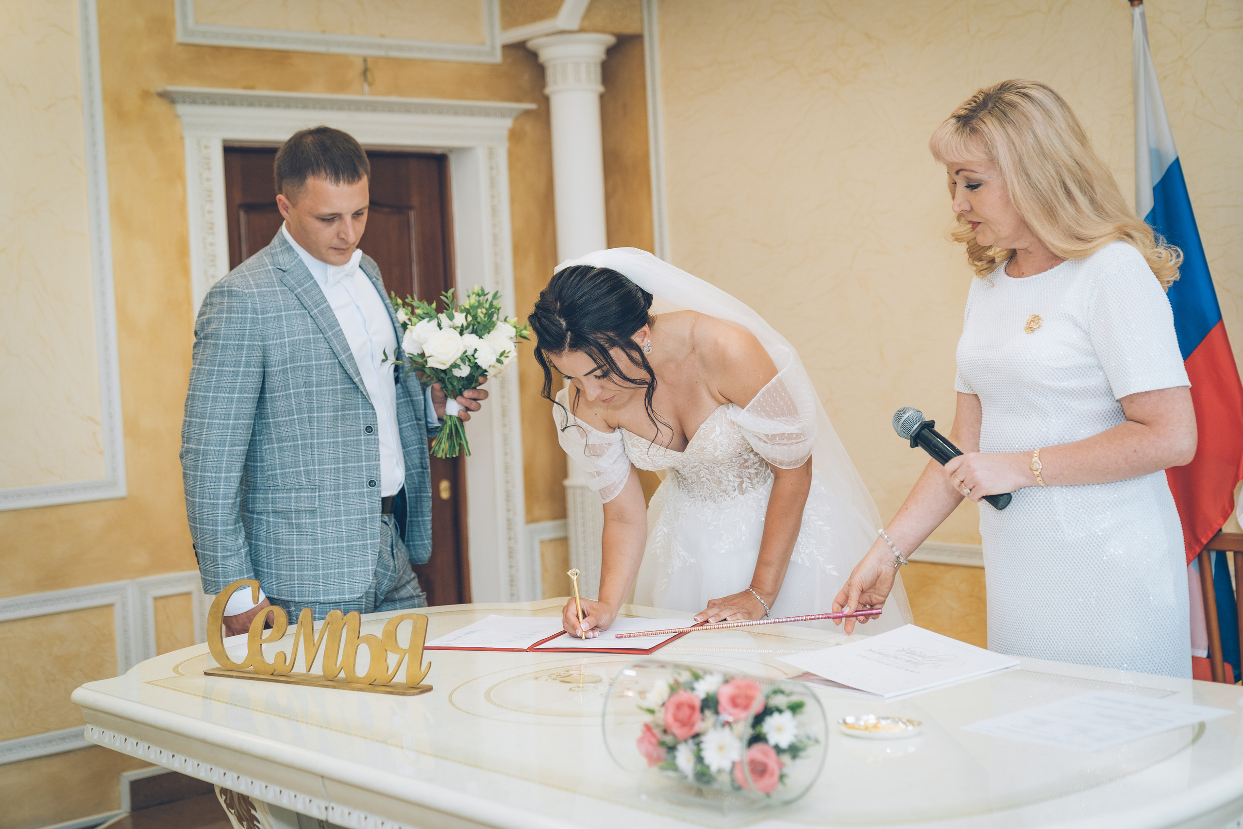 Ромашковое настроение. Фотограф Ангарск Иркутск Ксения Король