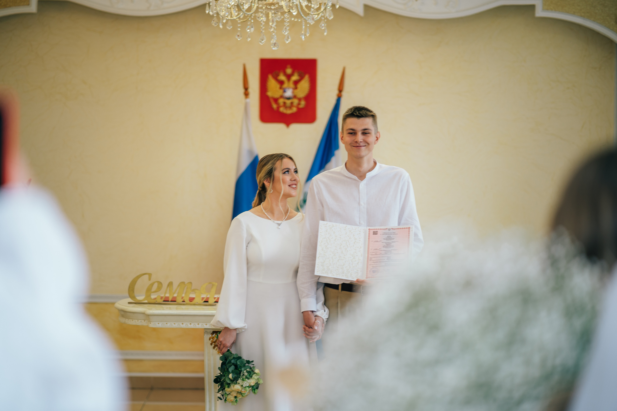 Анна и Ян. Фотограф Ангарск Иркутск Ксения Король