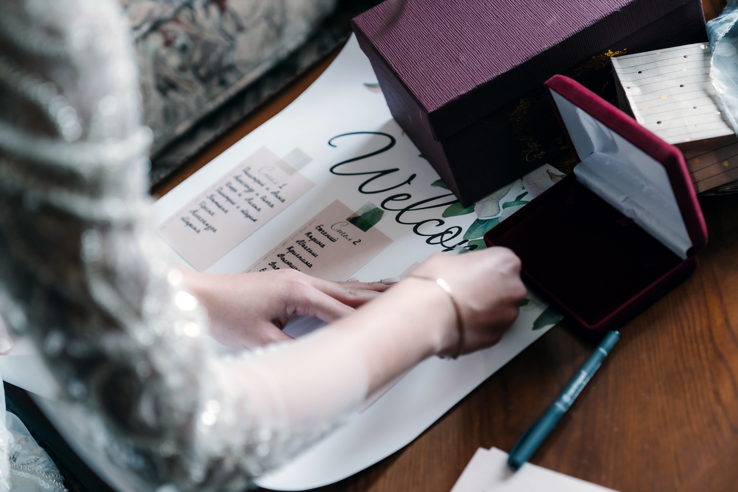 Париж. Фотограф Ангарск Иркутск Ксения Король