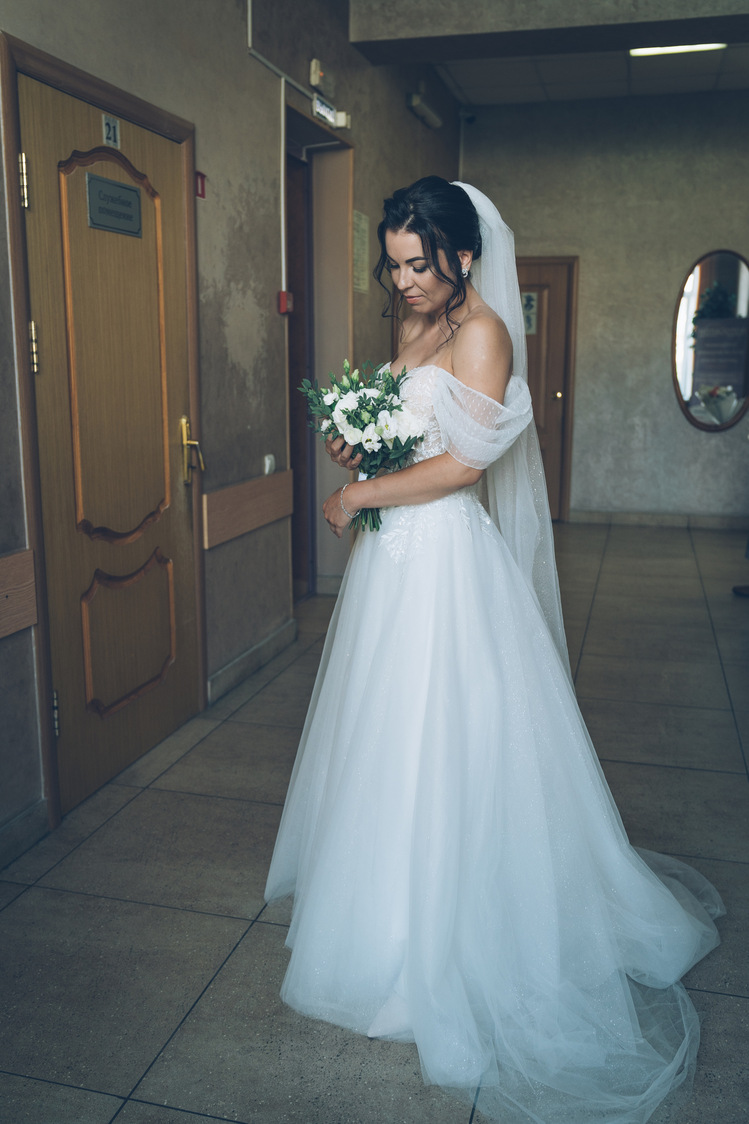 Ромашковое настроение. Фотограф Ангарск Иркутск Ксения Король