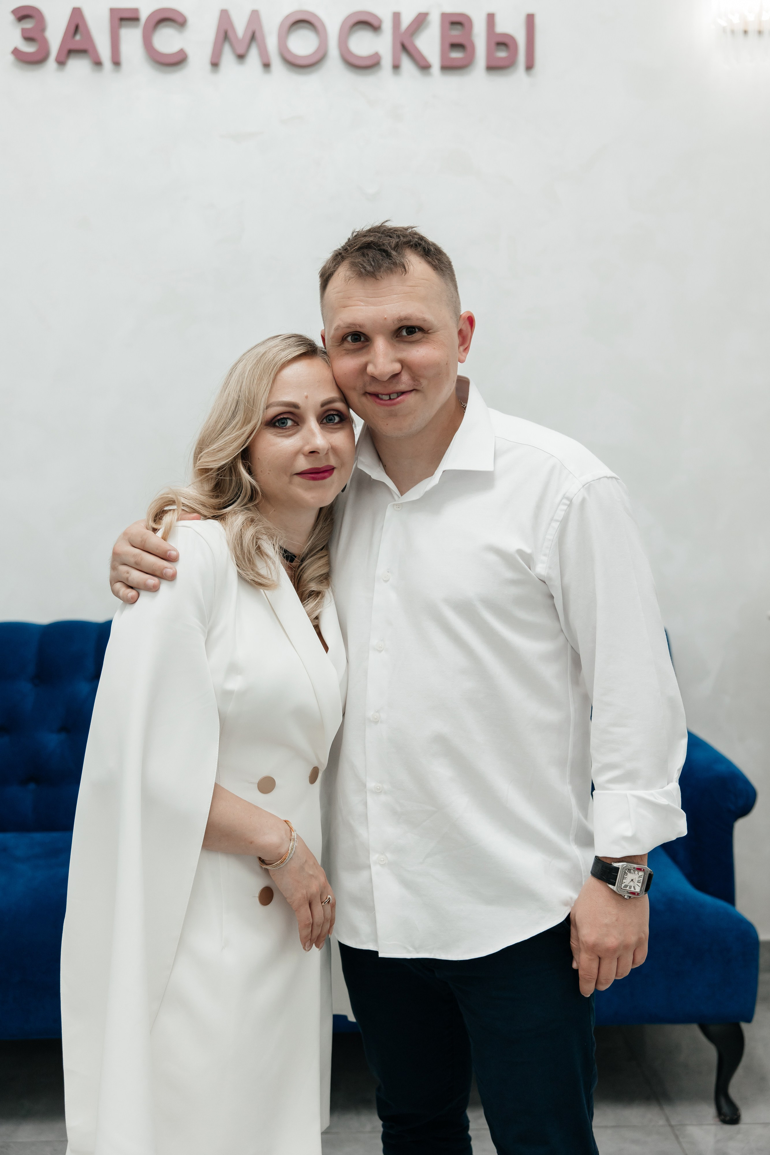 Ярослав & Надежда. Фотограф Москва Людмила Белова