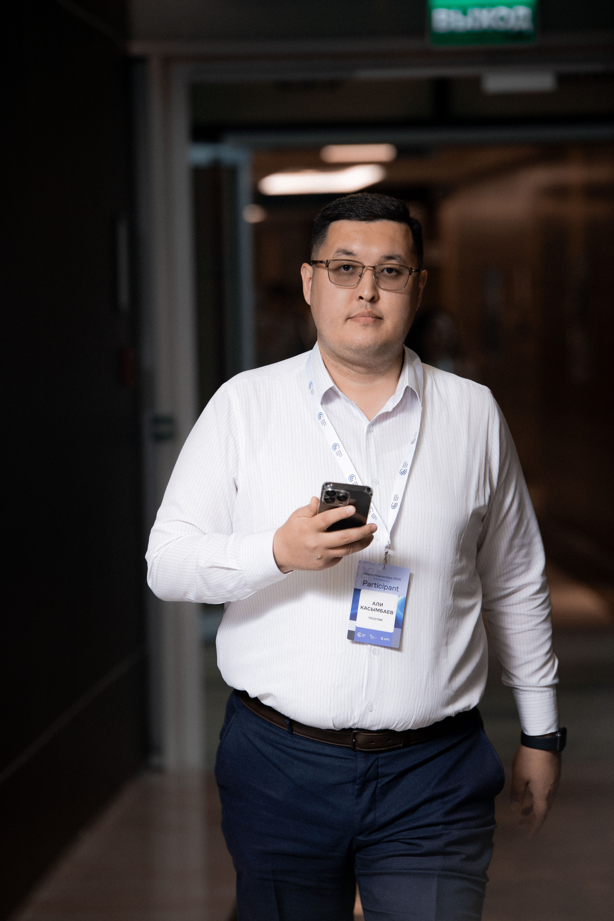 AFD 2025. OSPAN ALI photographer