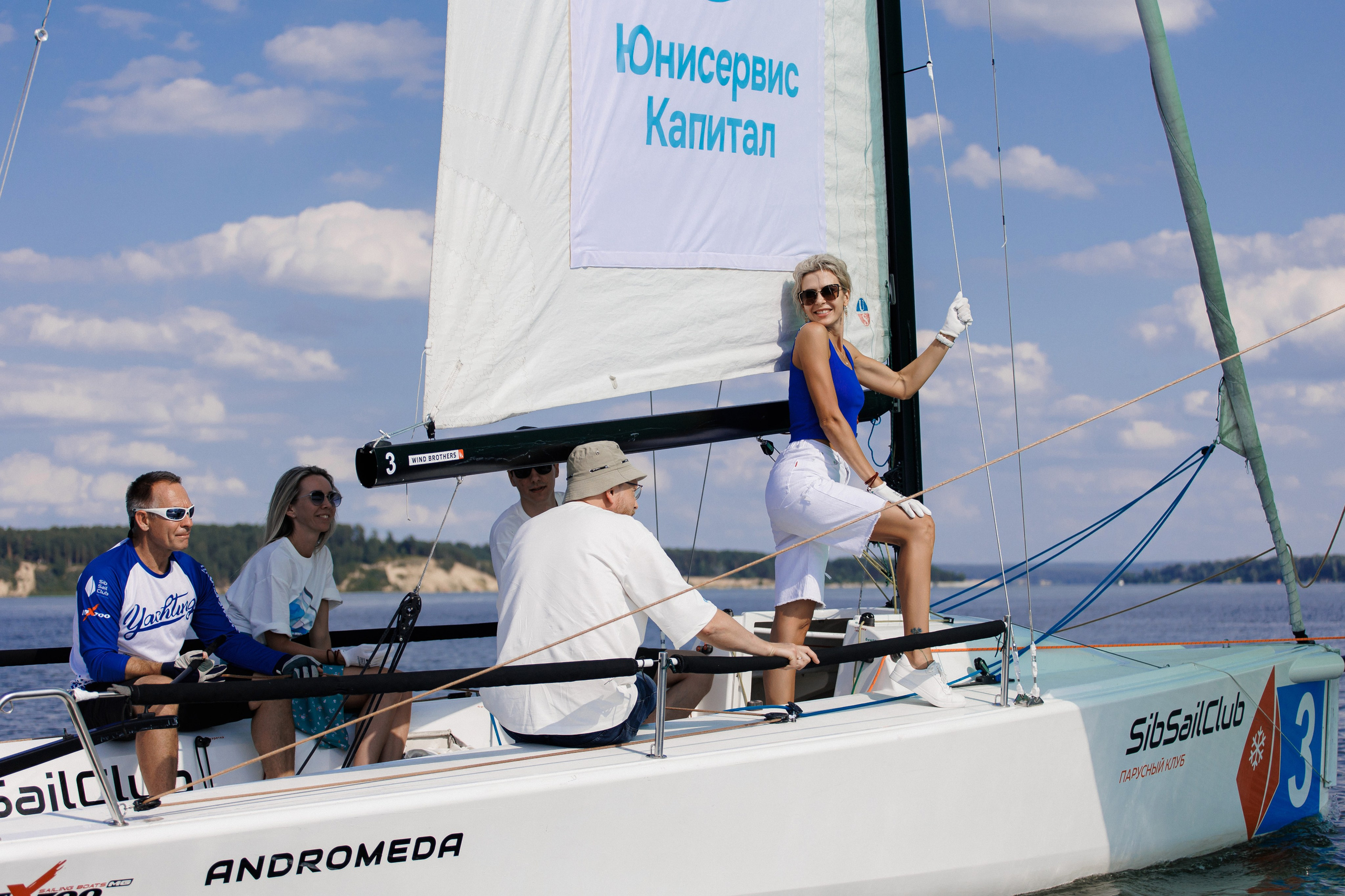 Репортажная съёмка. Свадебный и репортажный фотограф Евгений Петров