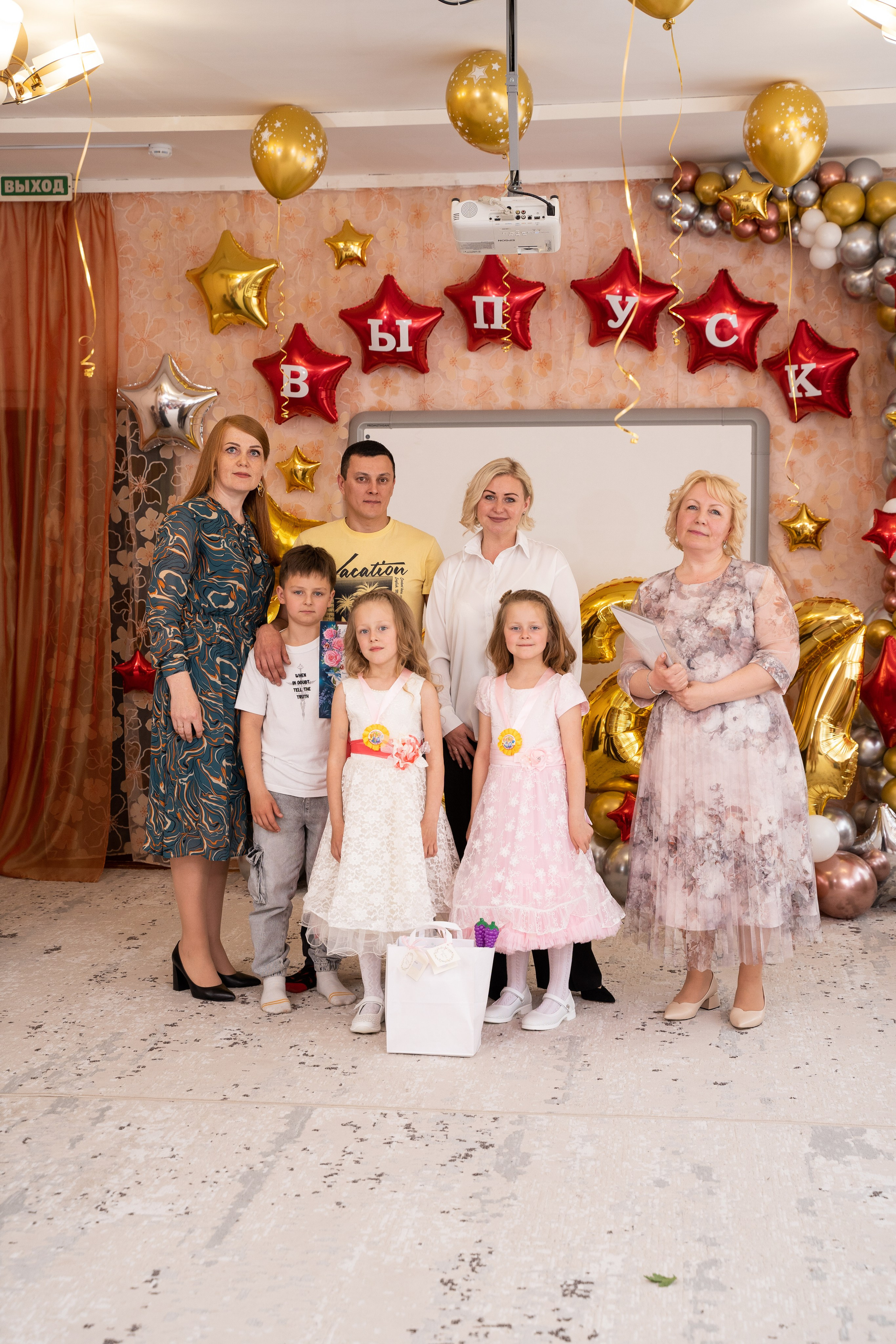 Детский сад. Свадебный и семейный фотограф в Екатеринбурге Анна Месяцева