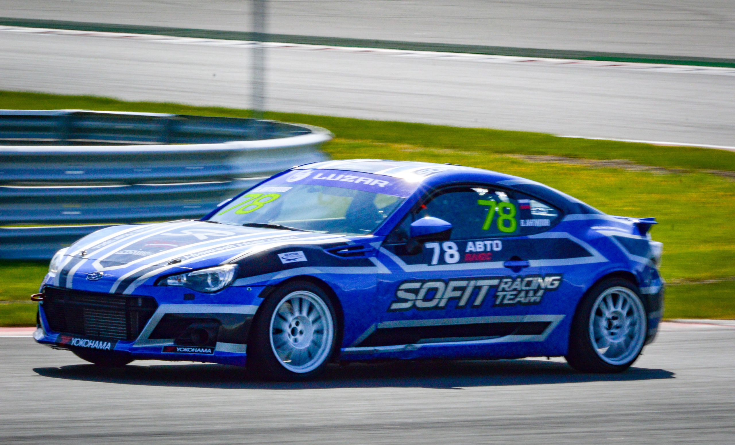 MRW — СМП РСКГ — 22-23.08.2020. AlexFecto — галереи фотографий