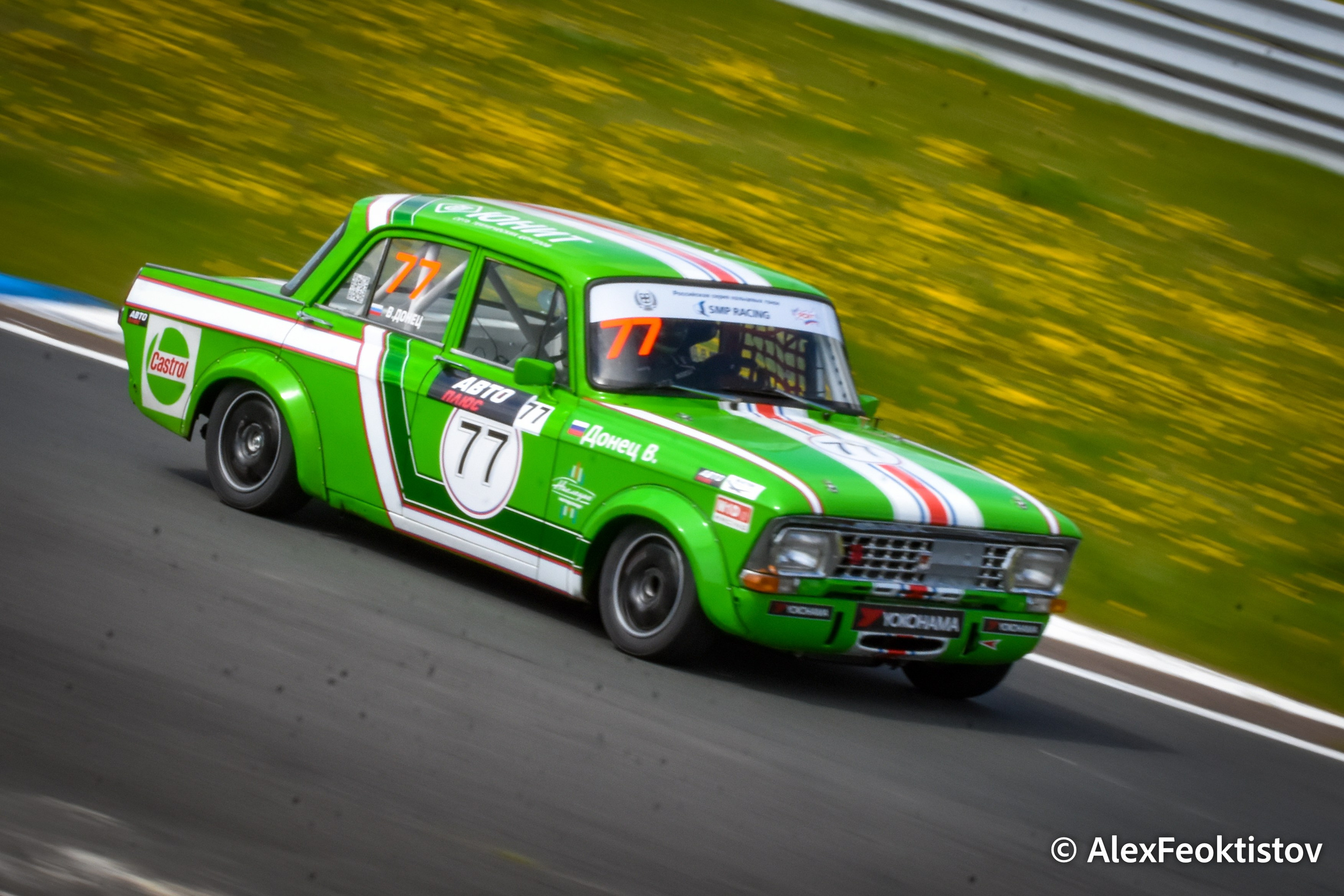 Смоленск — СМП РСКГ — 04-05.05.2024. AlexFecto — галереи фотографий