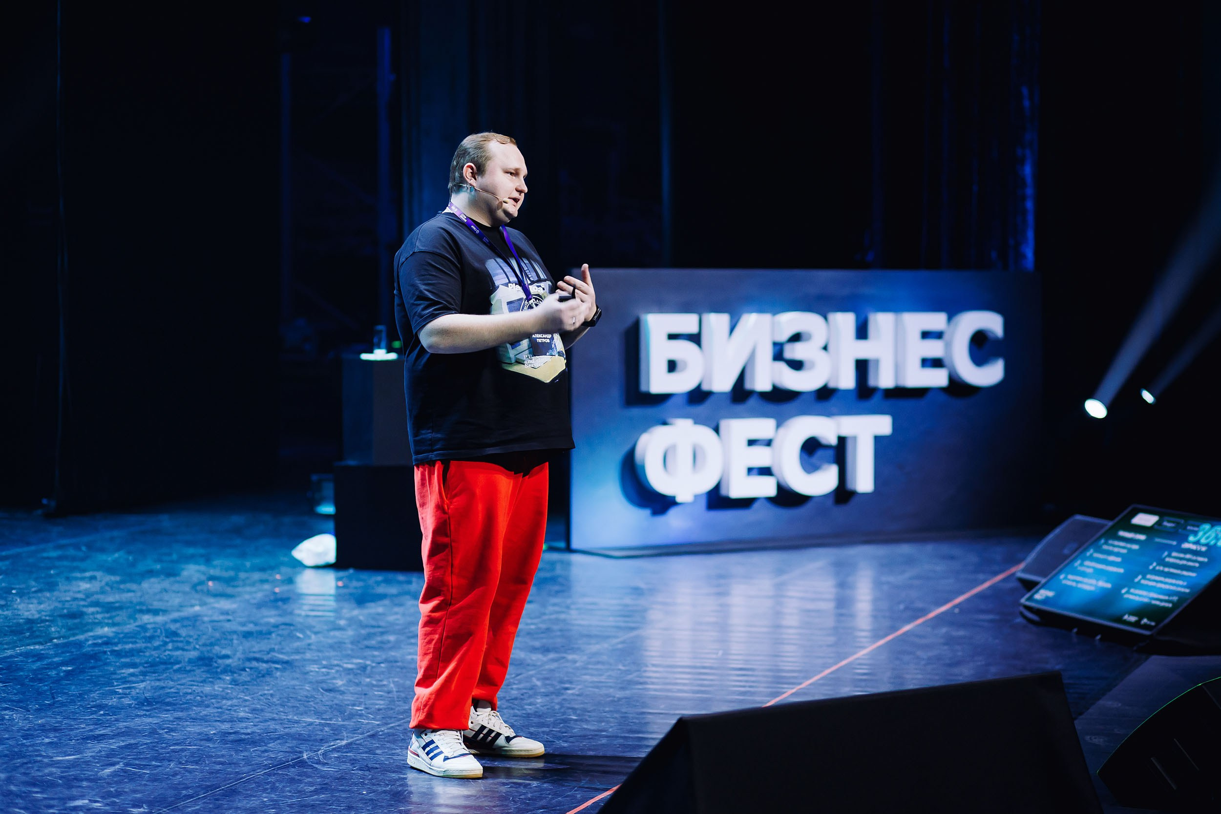 СБЕР Бизнес Фест. One Media Life: фоторепортажи, фотоотчеты с мероприятий и заведений