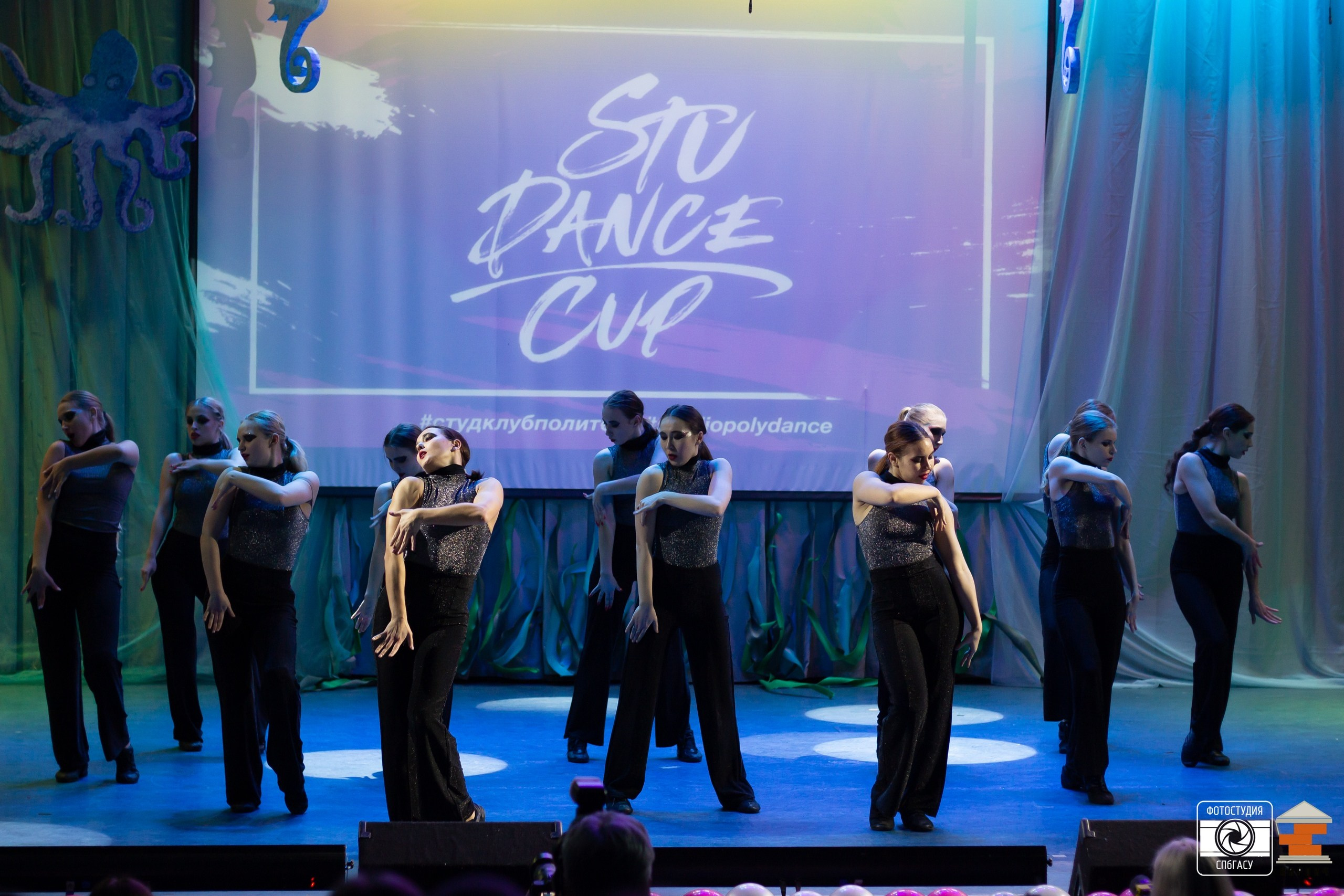 Фестиваль STU DANCE CUP. Mihrum Production — съёмки в Санкт-Петербурге