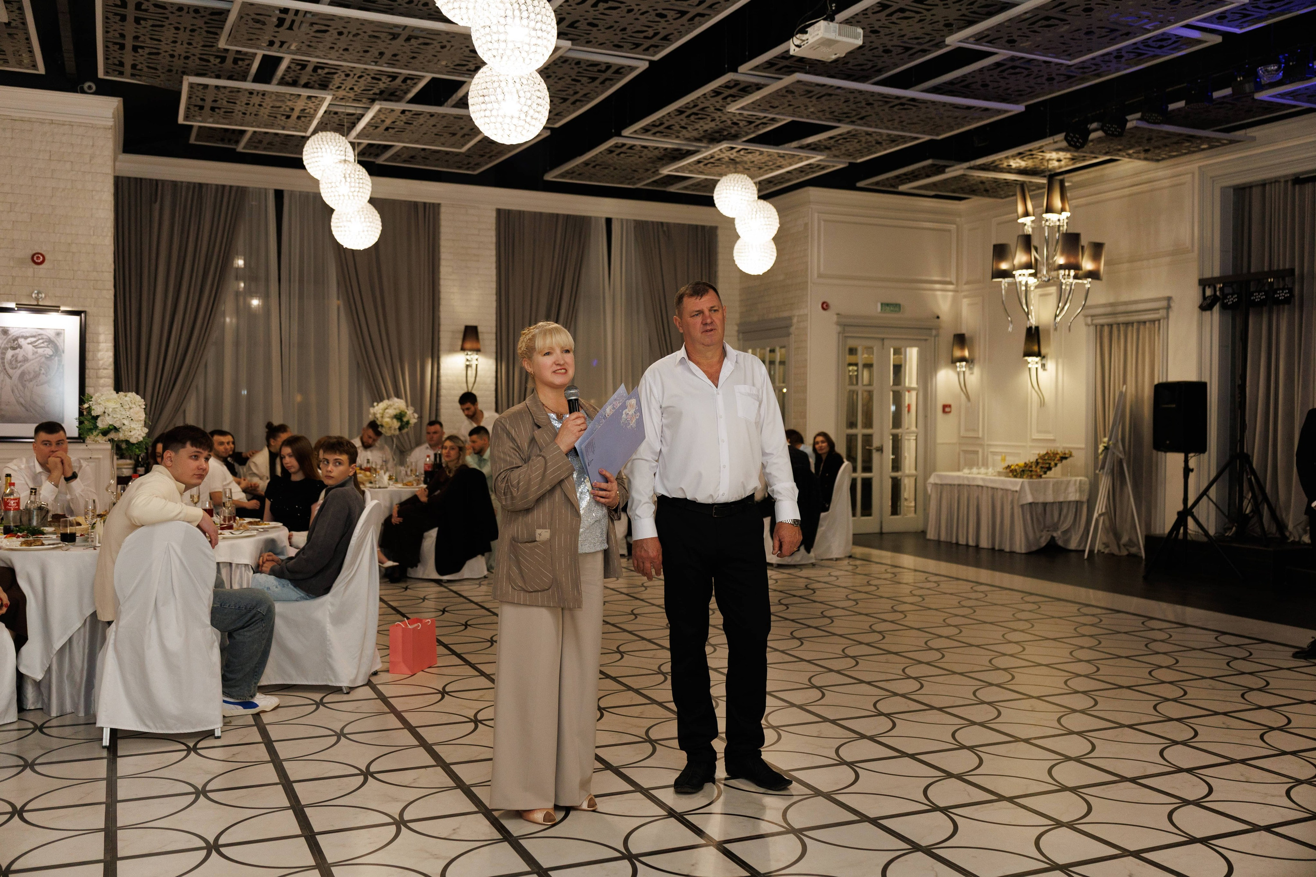 Максим и Маргарита