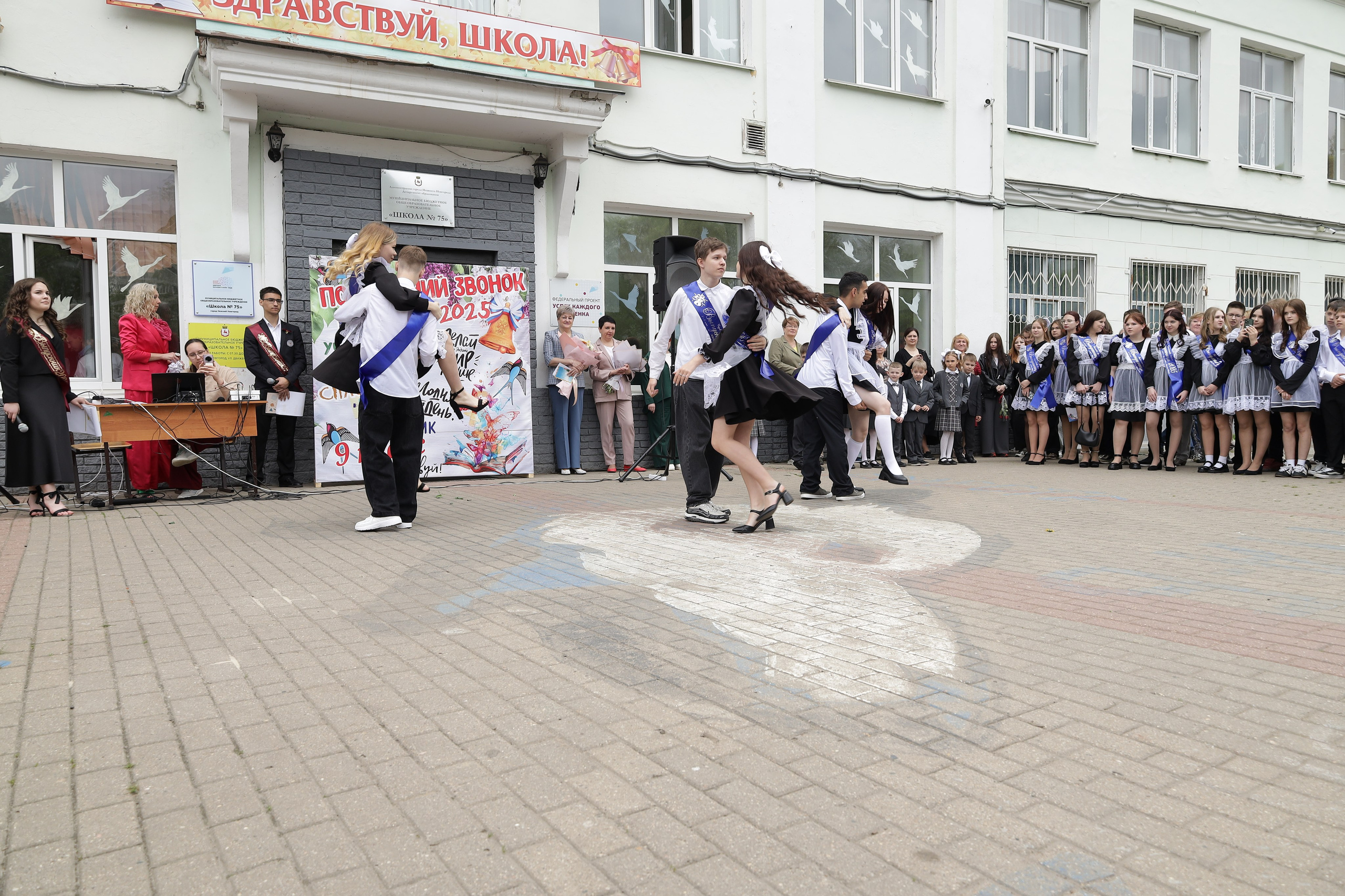 Последний звонок. Фотограф Надршина Лилия