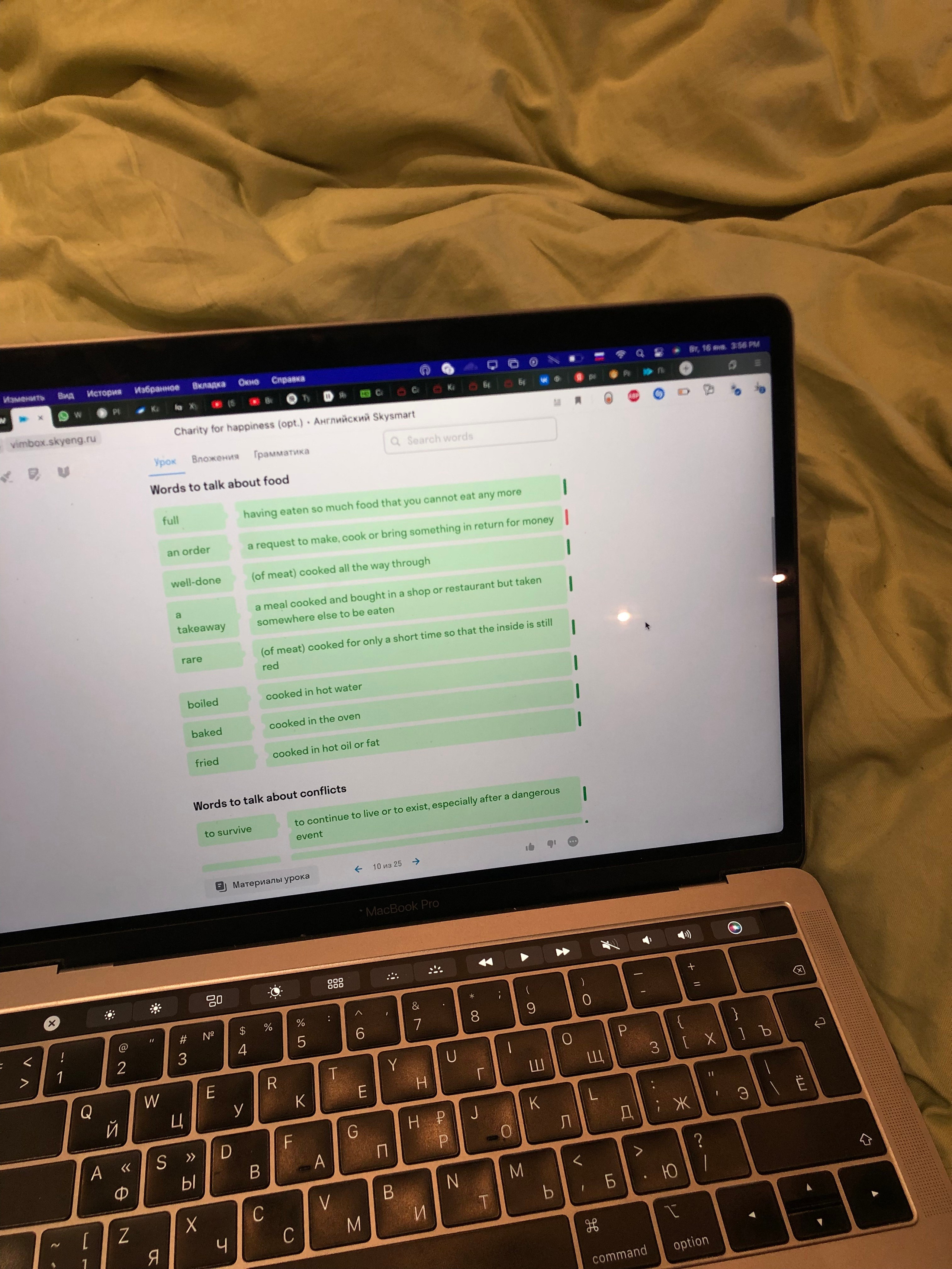 Январь. Семейный, Свадебный фотограф СПБ Питер— Романова Екатерина