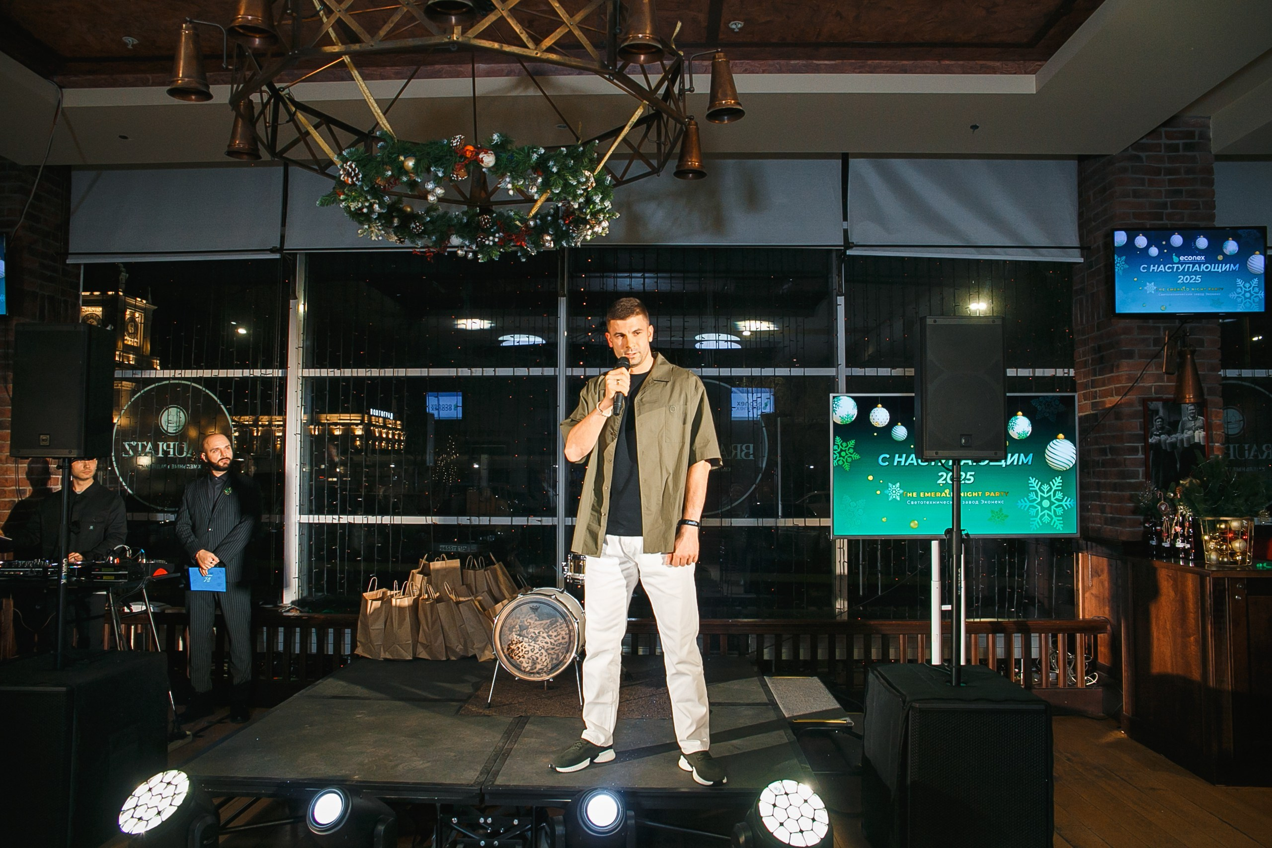 Новогодняя вечеринка компании Econex. Событийный фотограф Максим Бескоровайновнов
