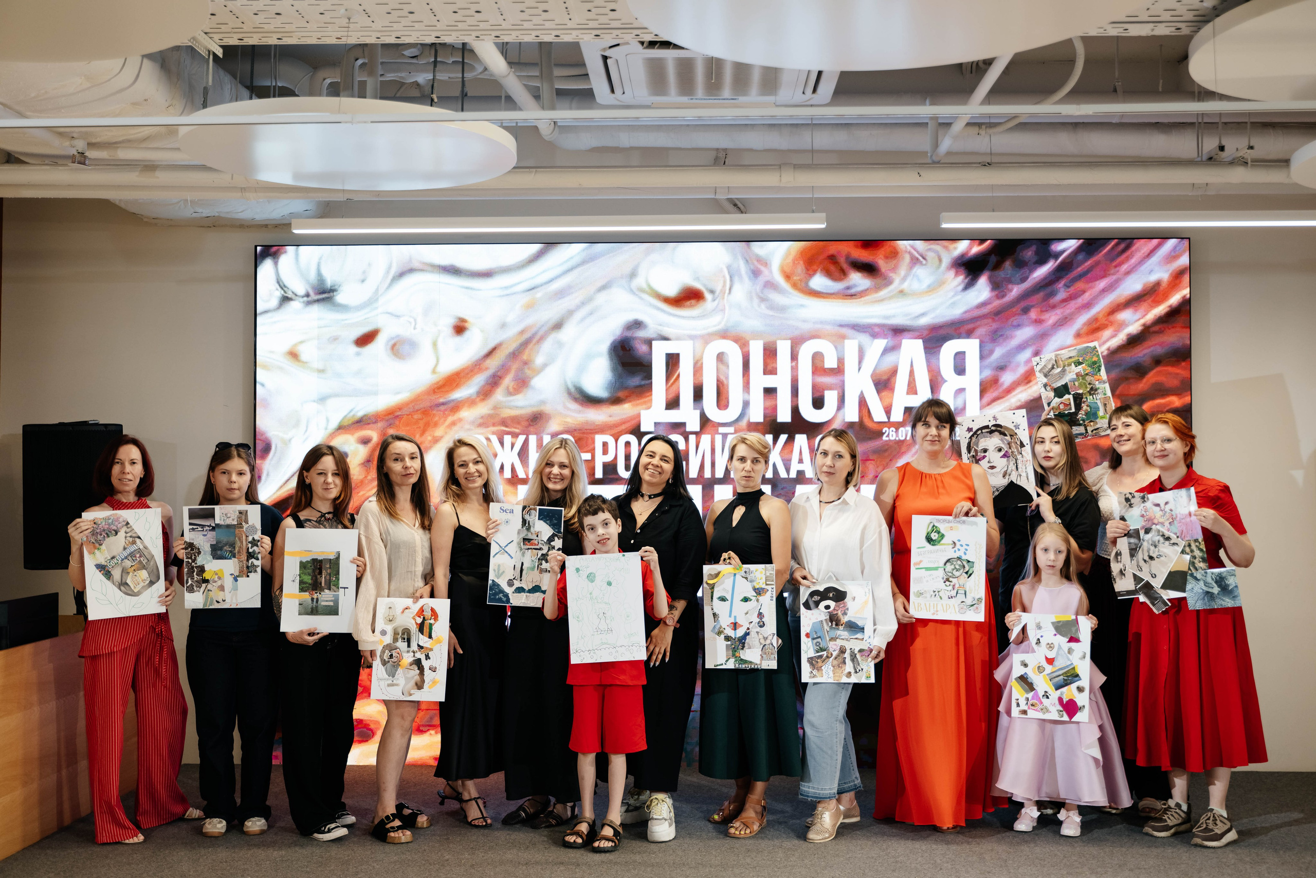 Донская Южно-Российская Биеннале Современного Искусства Арт 2026. ARTEXPOPHOTO