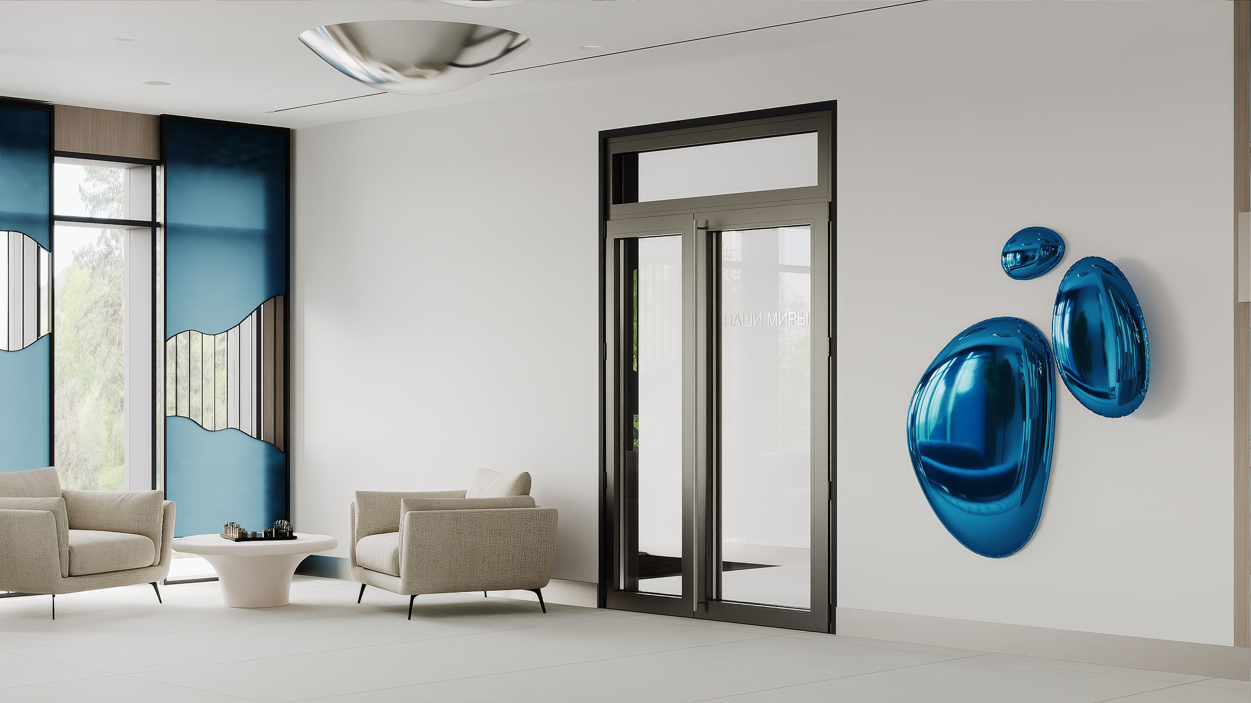 B44_2025_versa.interior. 3d визуализатор интерьера Анастасия Лосицкая