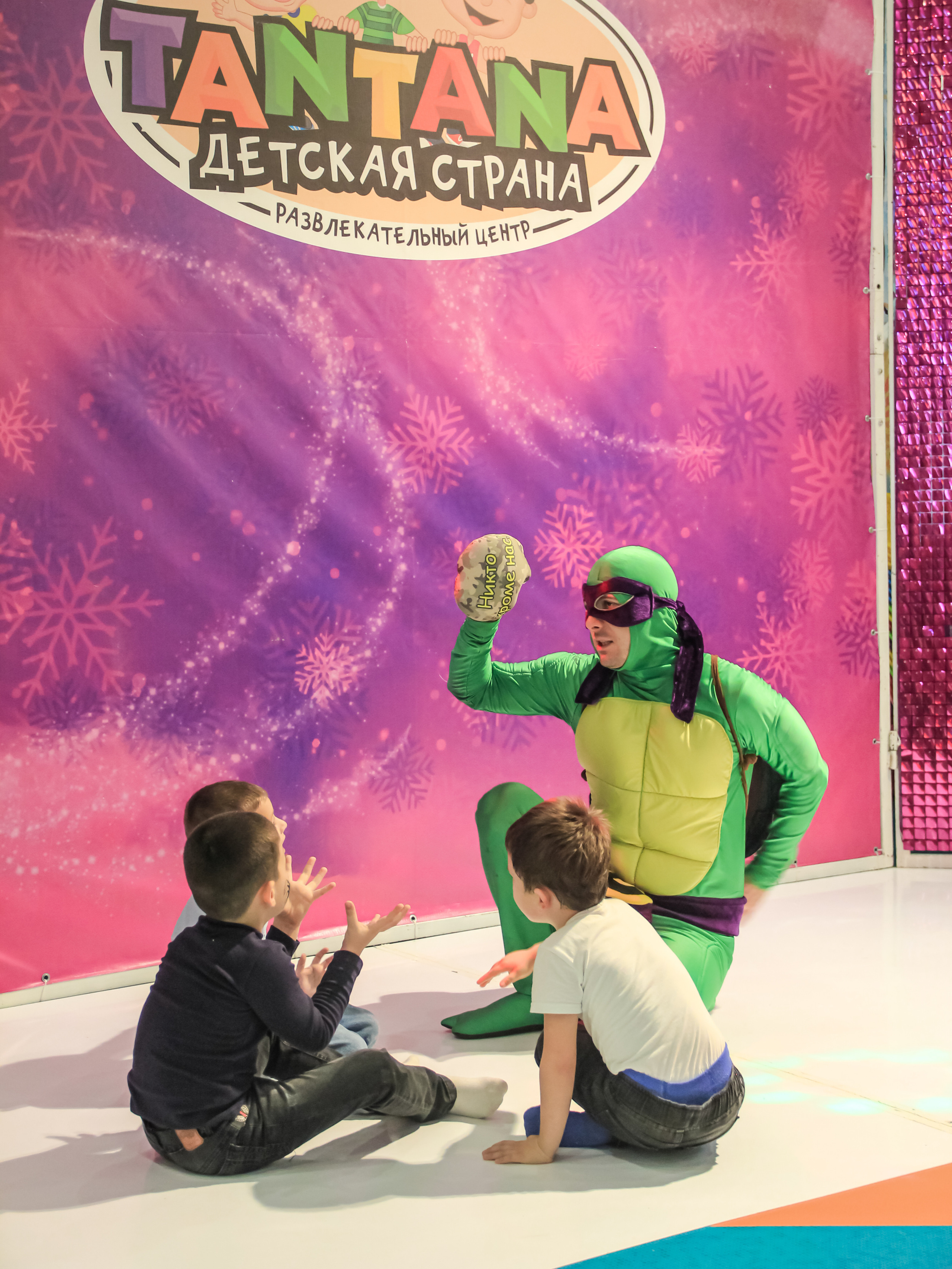 «ТАНТАНА» Симферополь. Фотограф в Крыму Григорий