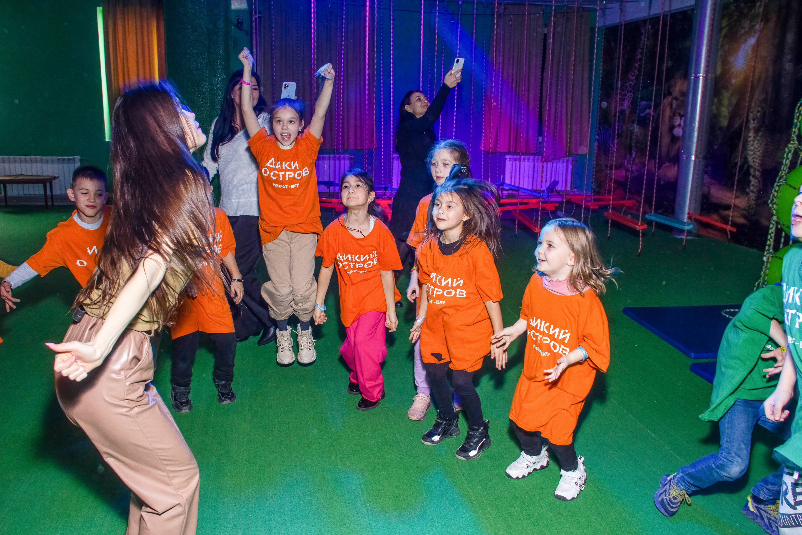 «ДИКИЙ ОСТРОВ» Симферополь. Фотограф в Крыму Григорий