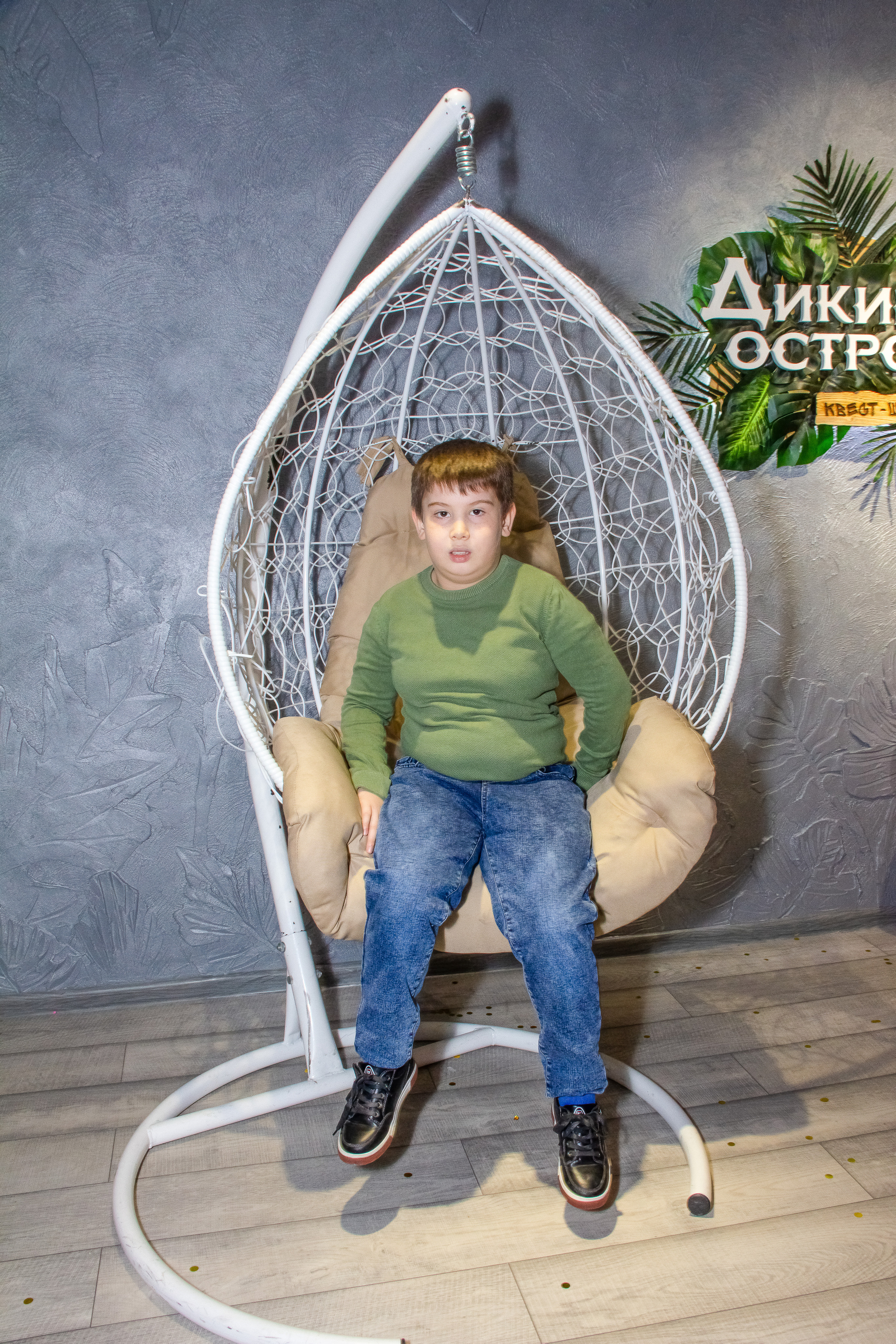 «ДИКИЙ ОСТРОВ» Симферополь. Фотограф в Крыму Григорий