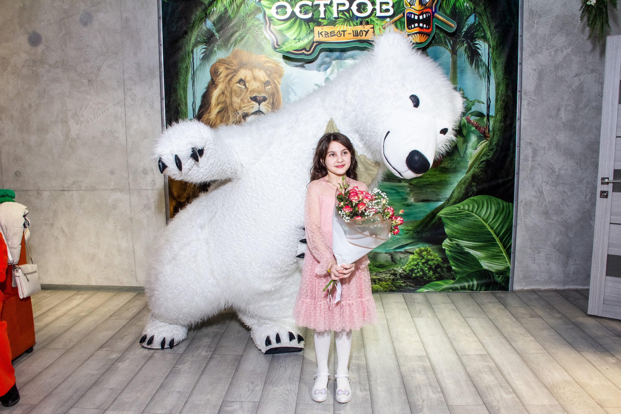 «ДИКИЙ ОСТРОВ» Симферополь. Фотограф в Крыму Григорий