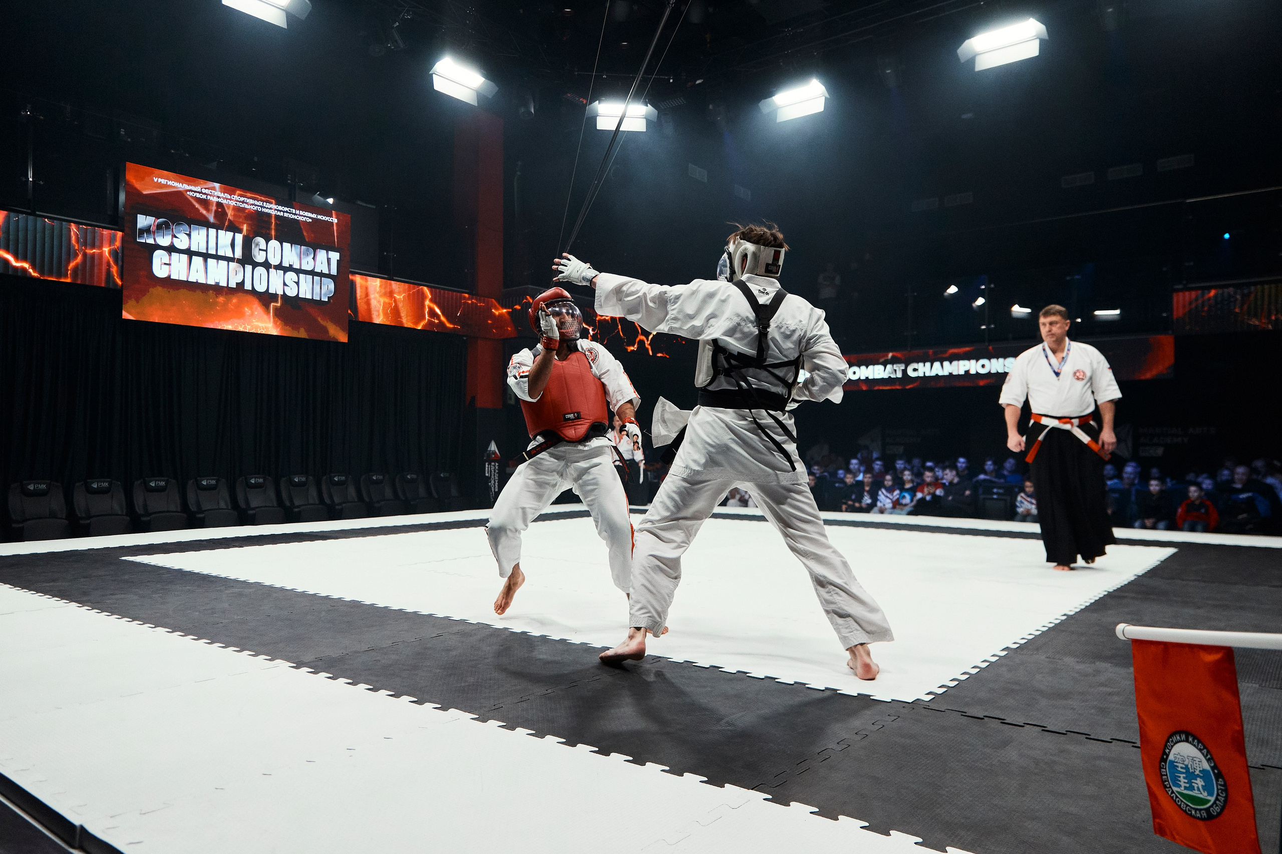 Кубок по Косики каратэ им. Николая Японского. Валитов Тимур | Репортажный фотограф