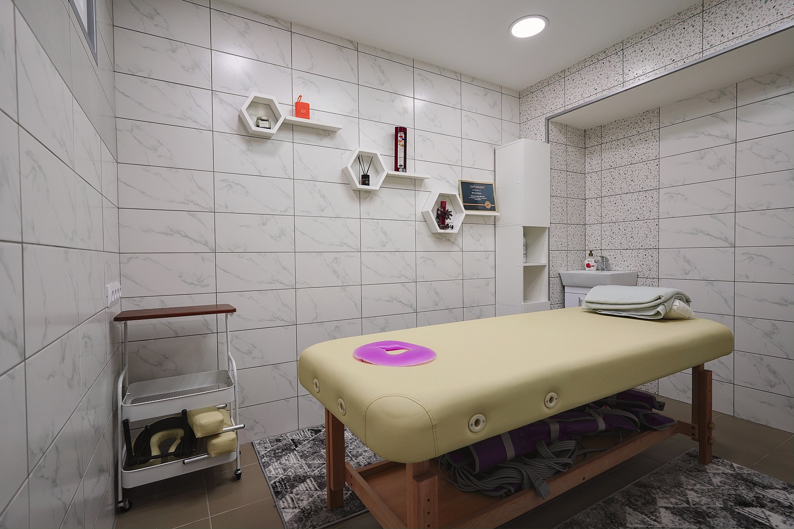 Клиника «Пульс». Pupov.png