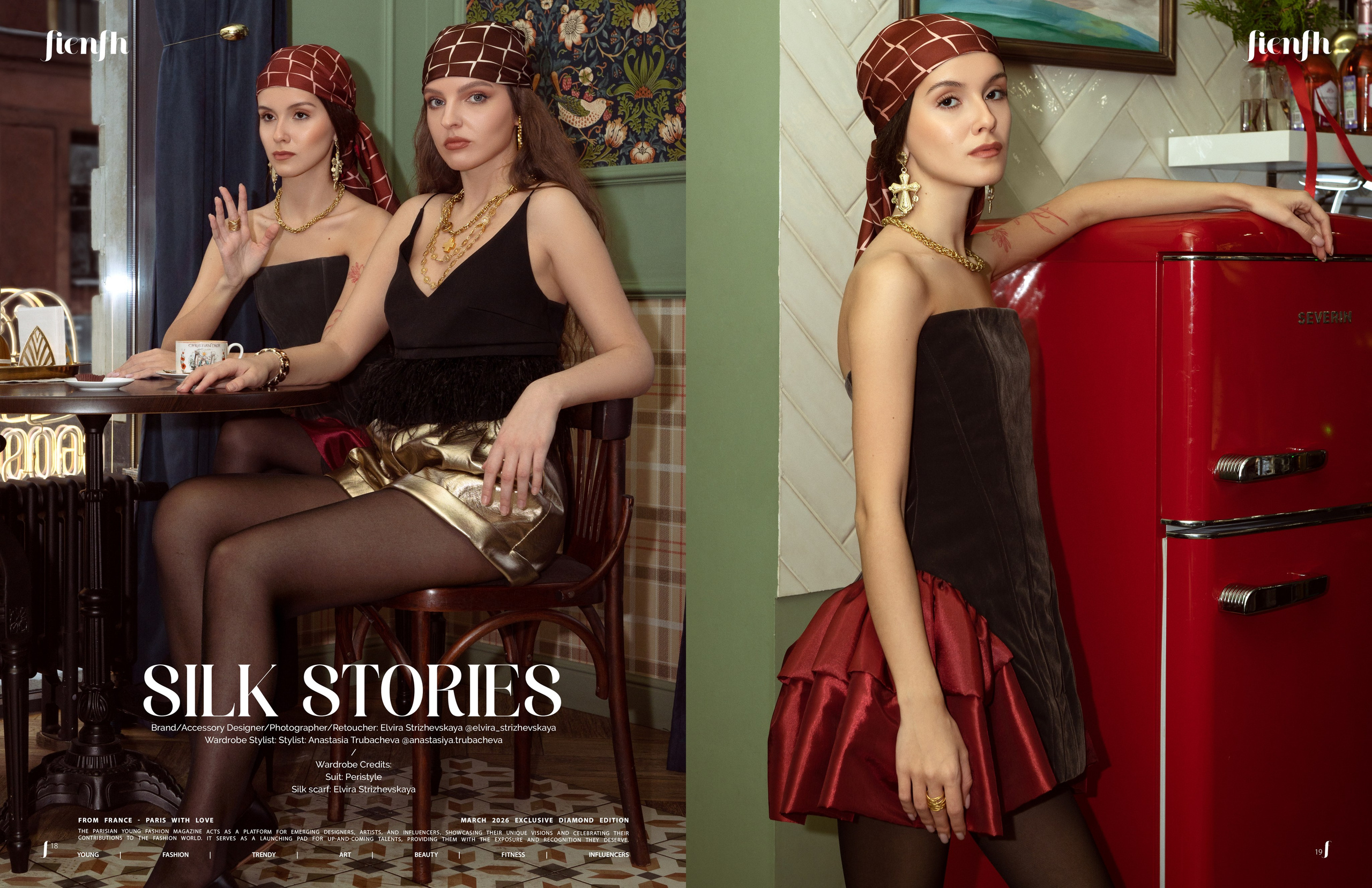Фэшн-фотограф Эльвира Стрижевская