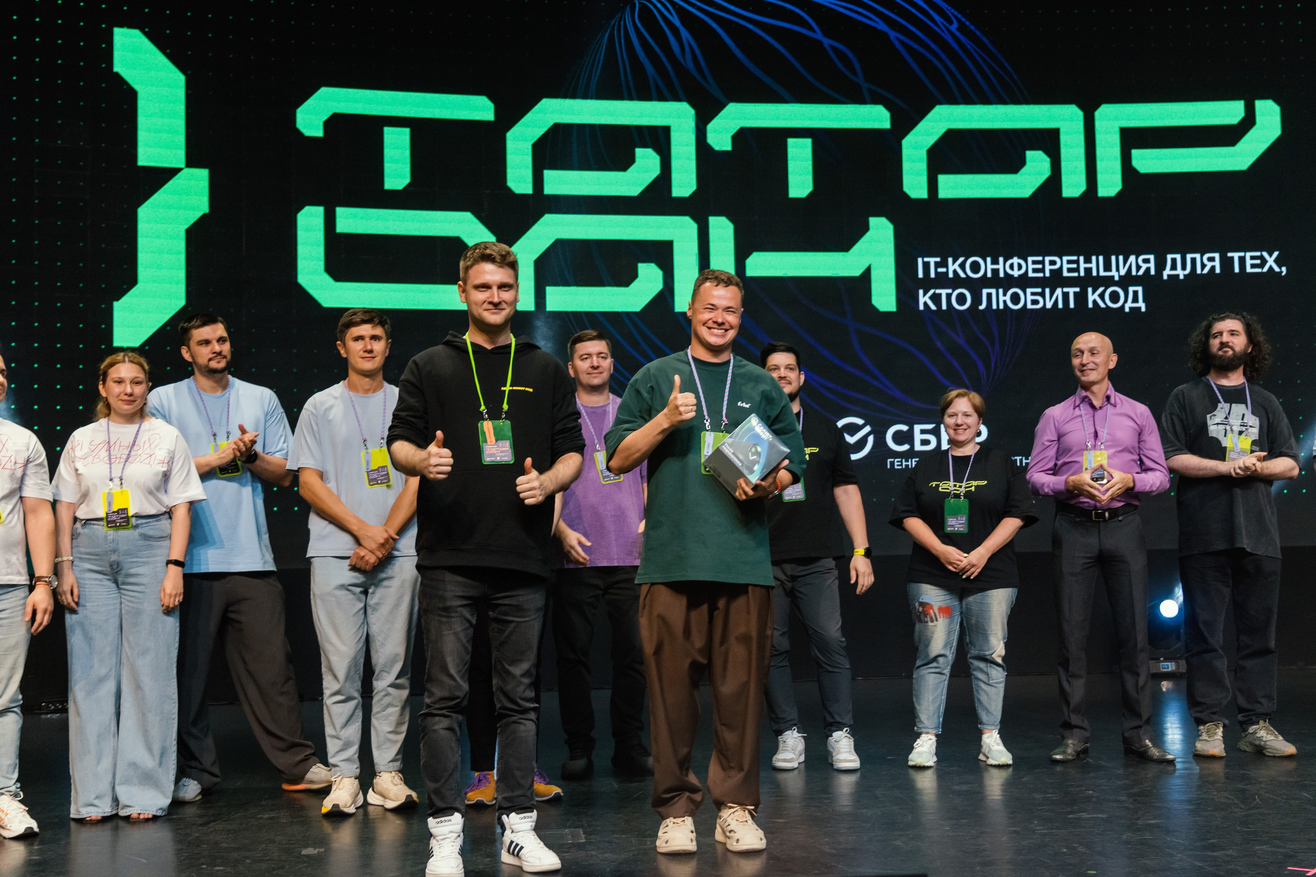 Татарсан 2025. Портретный фотограф в Казани Радомир Заздравных