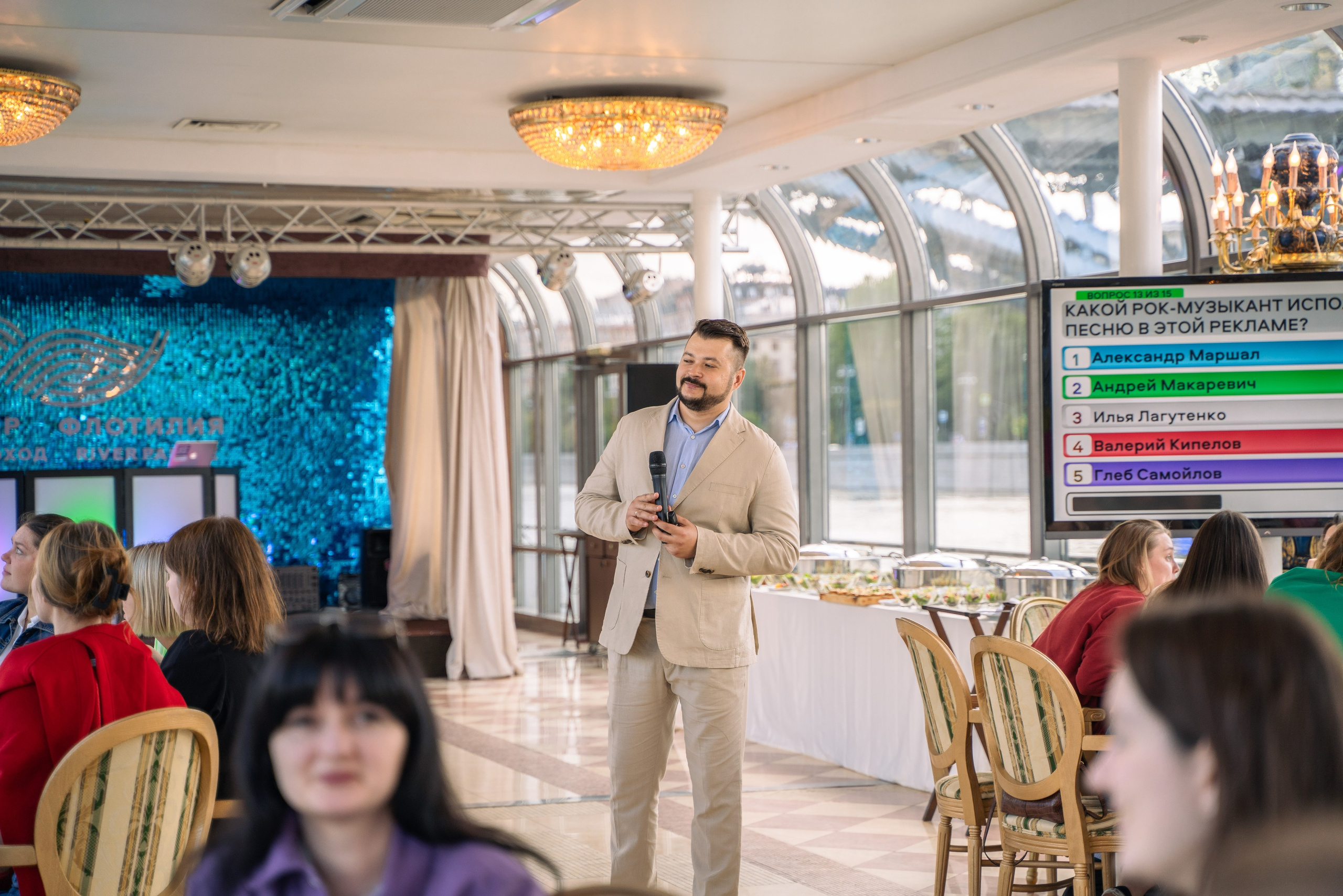 Квиз для Авито. Главная