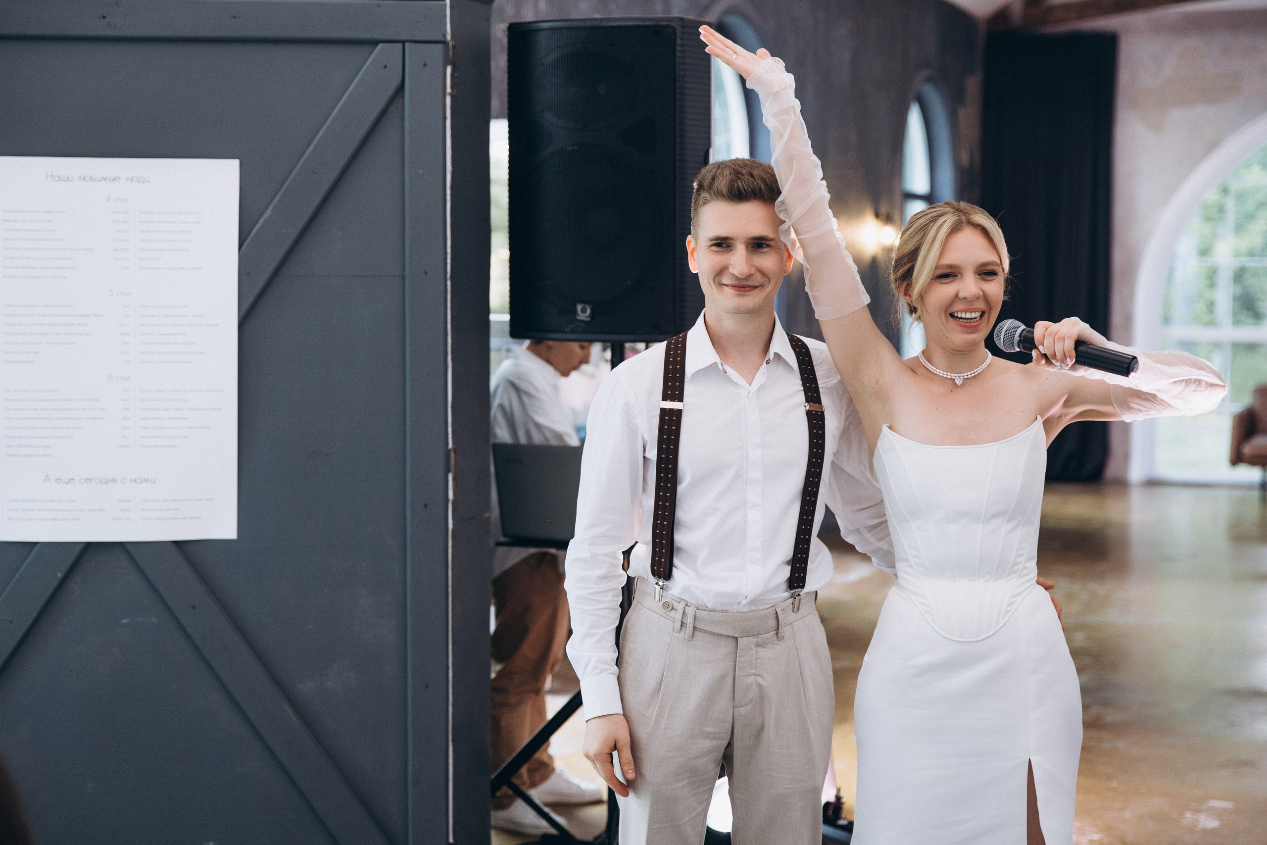 A L E X E Y & L U B O V. Свадебный фотограф в Санкт-Петербурге Илья Михеев