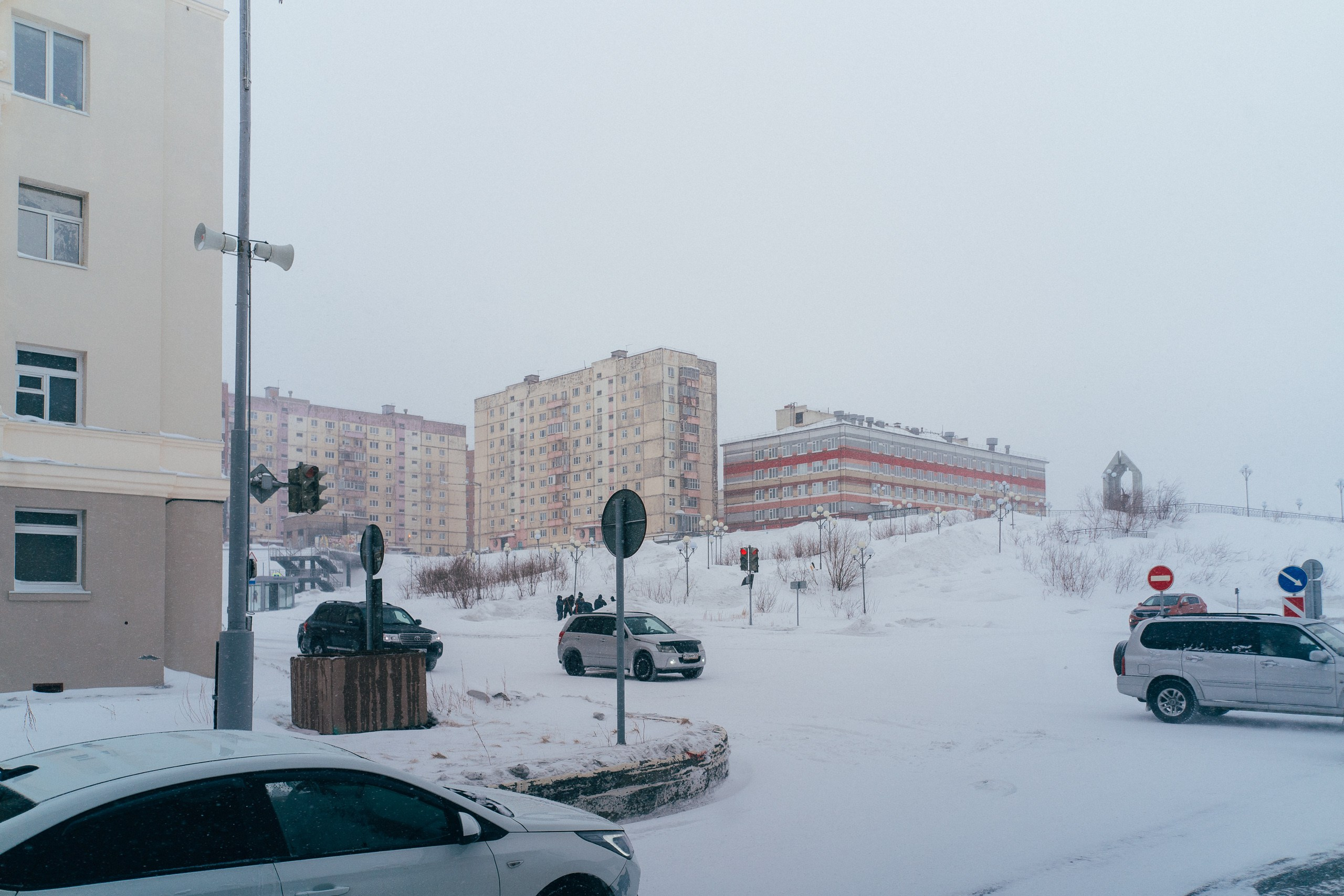 Норильск