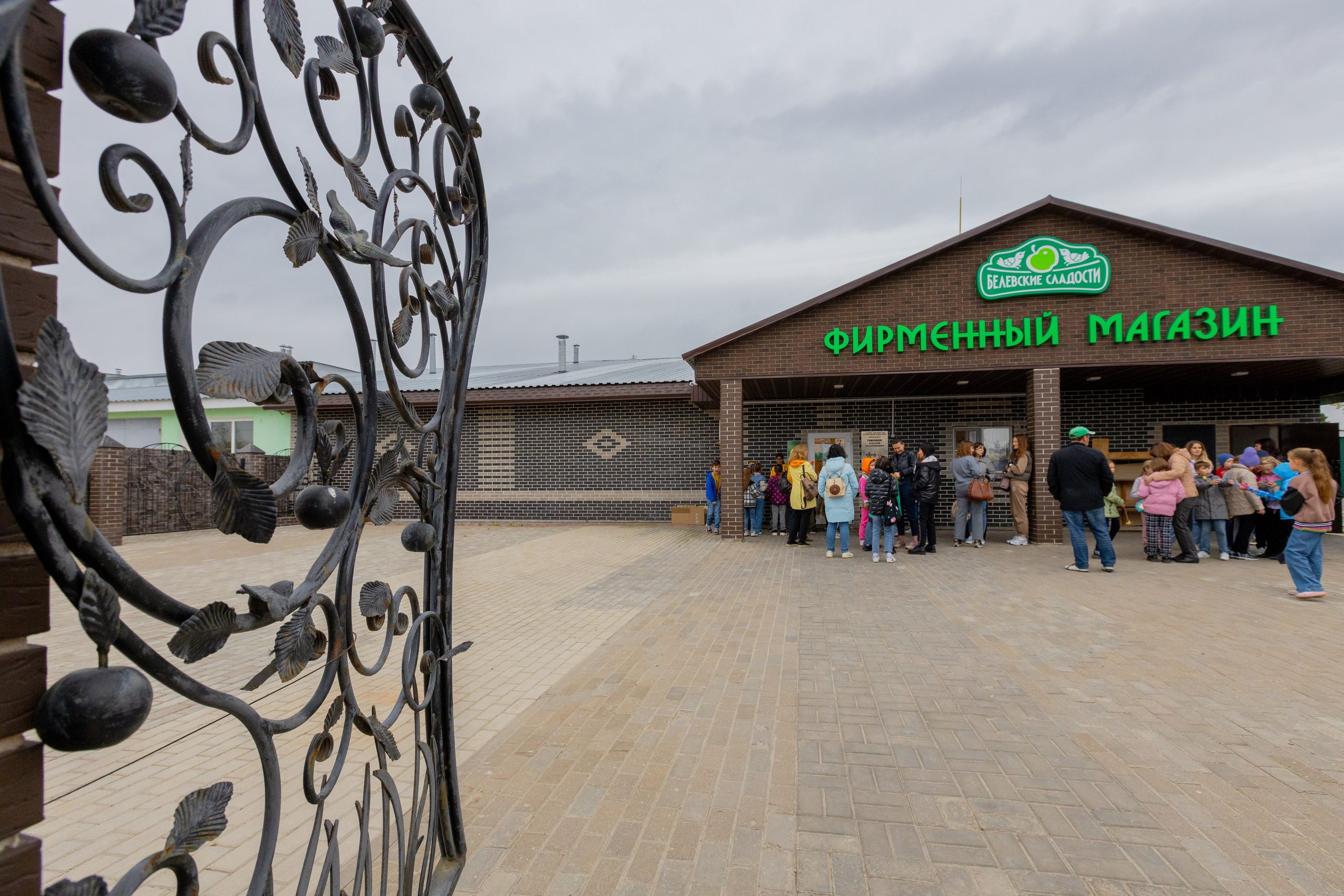Поездка в Белев и на производство пастилы. Фотограф в Туле Крупский АнДРей. Фотостудия «КАДР71» в Туле