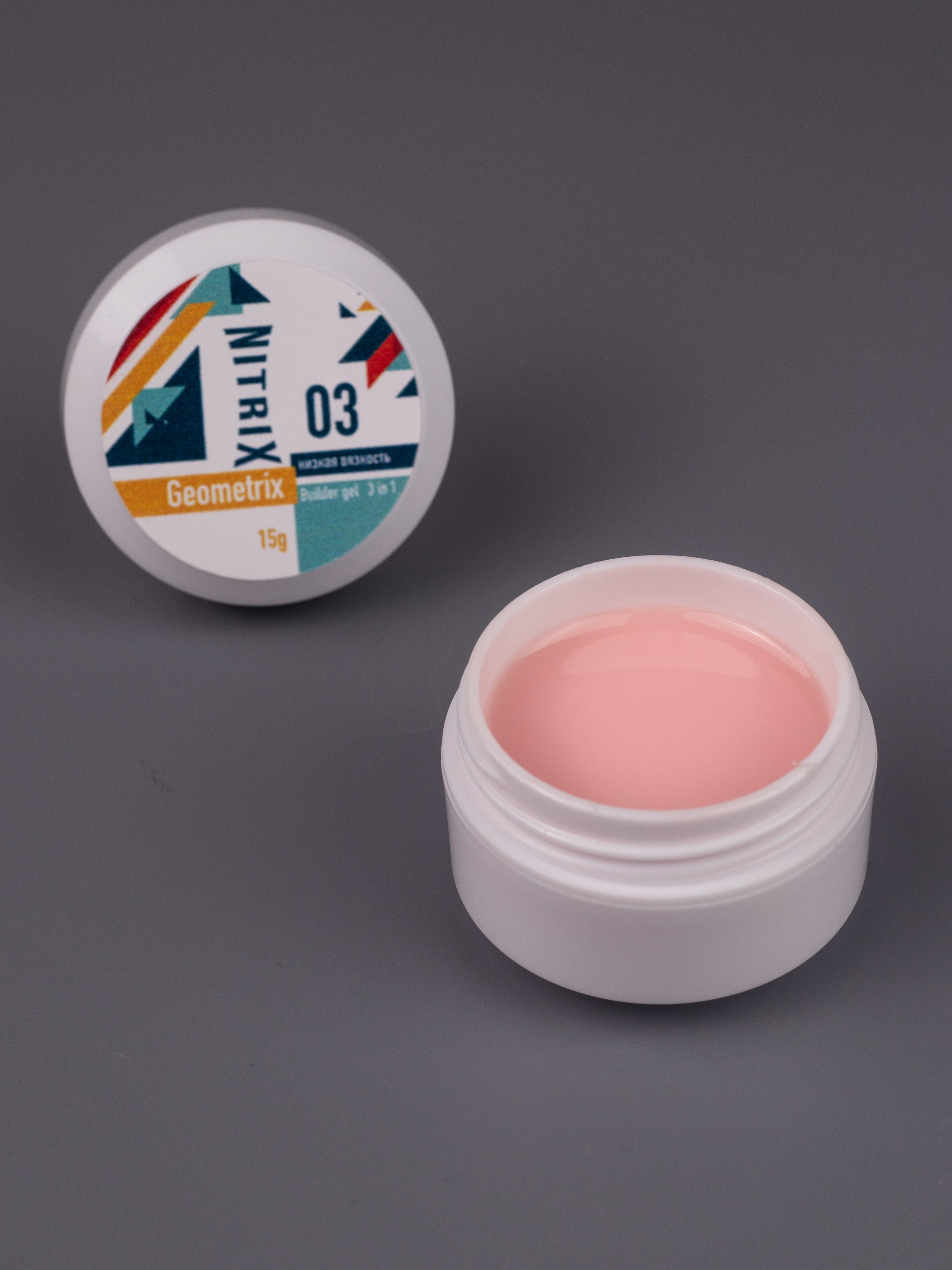 Косметика. Олеся Скобцова фуд и предметный фотограф, видеомейкер, Сургут