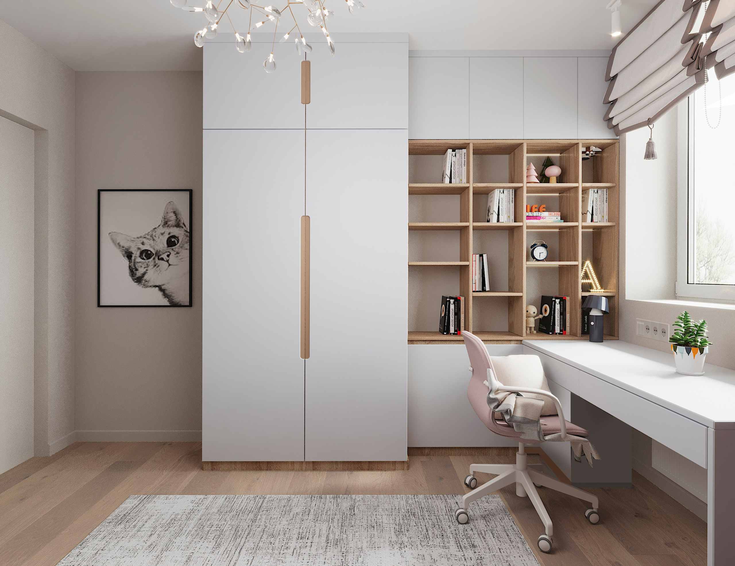 Современный интерьер с акцентами. Lina architector | Дизайн интерьера