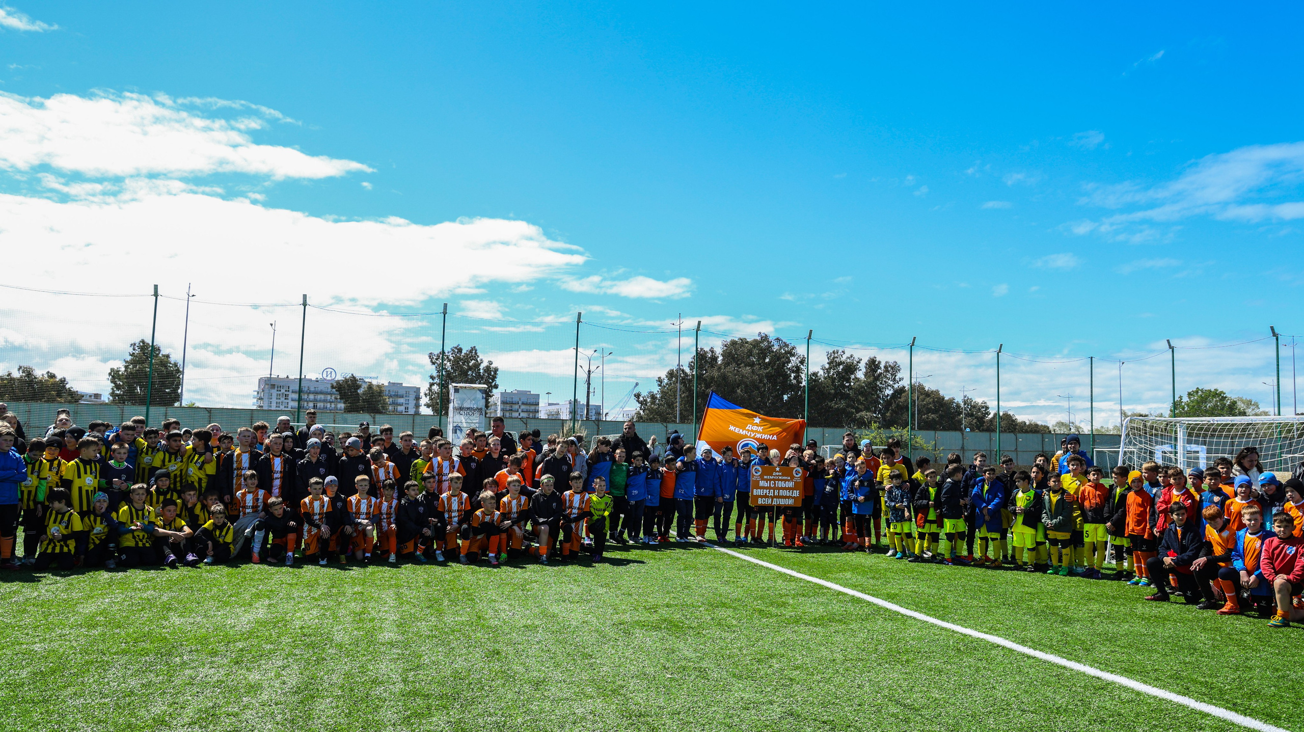 Футбол. Фотограф в Сочи, Краснодаре и Ростове на Дону