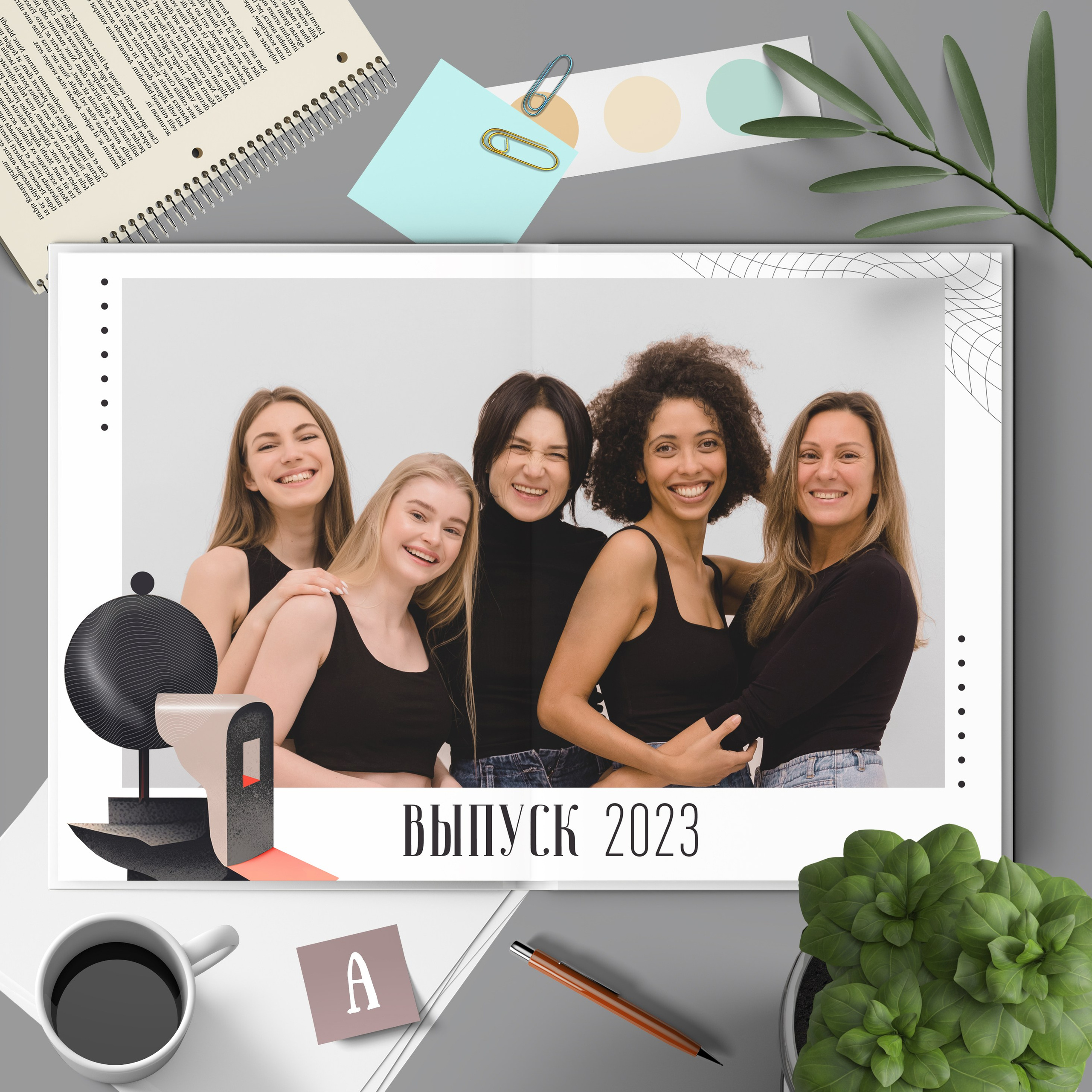 Альбом до 30 разворотов для 9 и 11 класса. Школьный фотограф Троицк