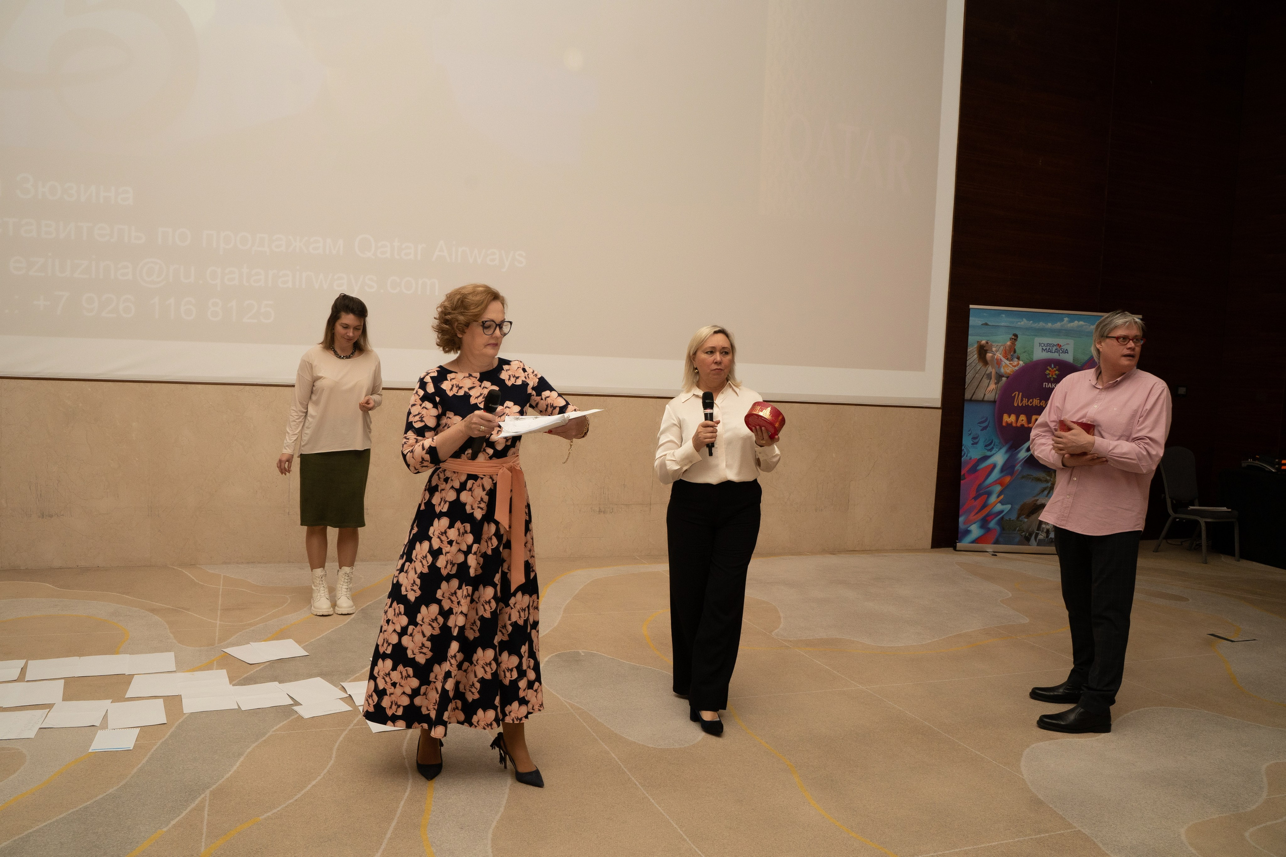 Конференция. Фотограф Мария Зайчик