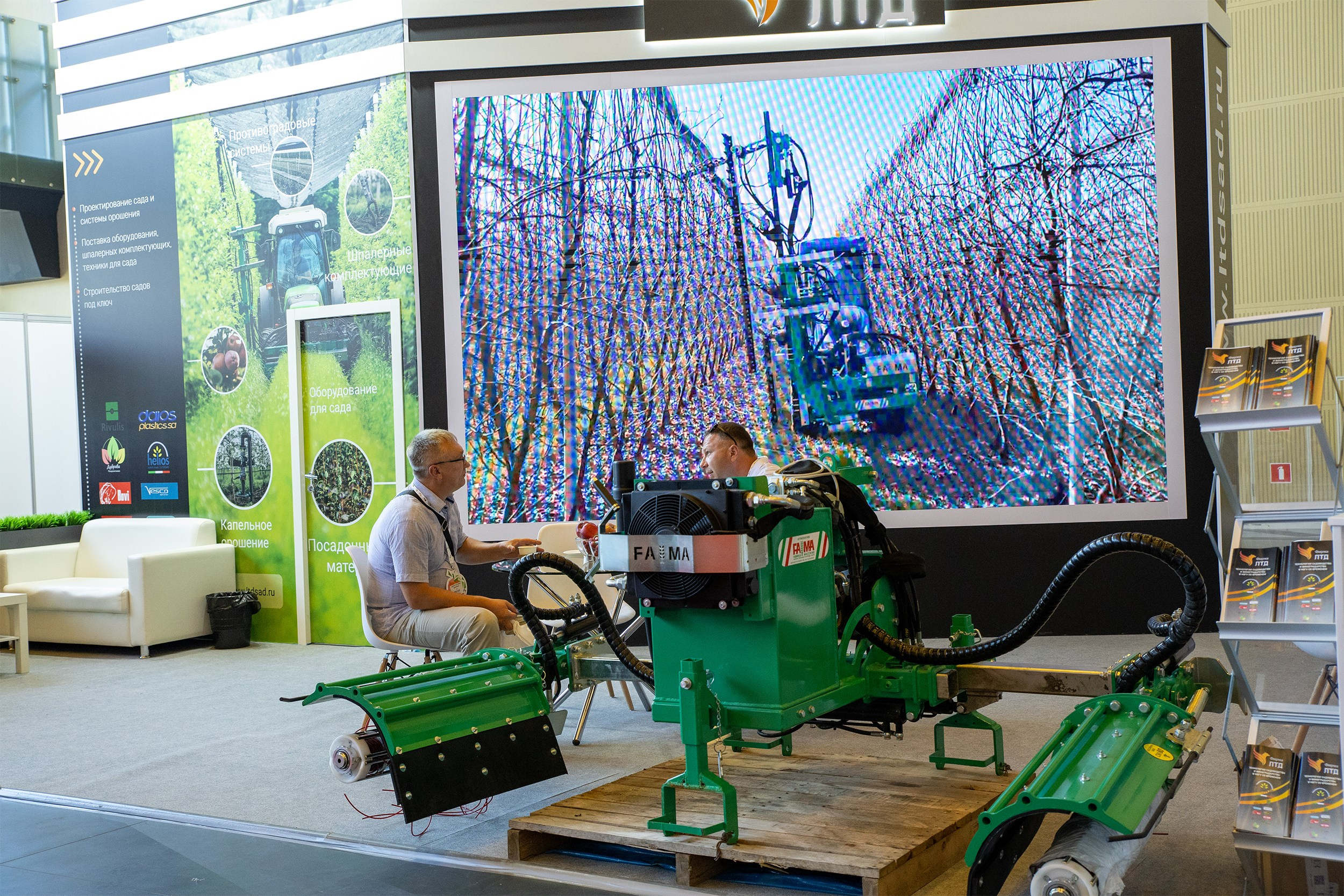«ЭКСПО Мин Воды» — Pro яблоко. Медиапродюсер, фотограф в Минеральных Водах —Виктор Холодов