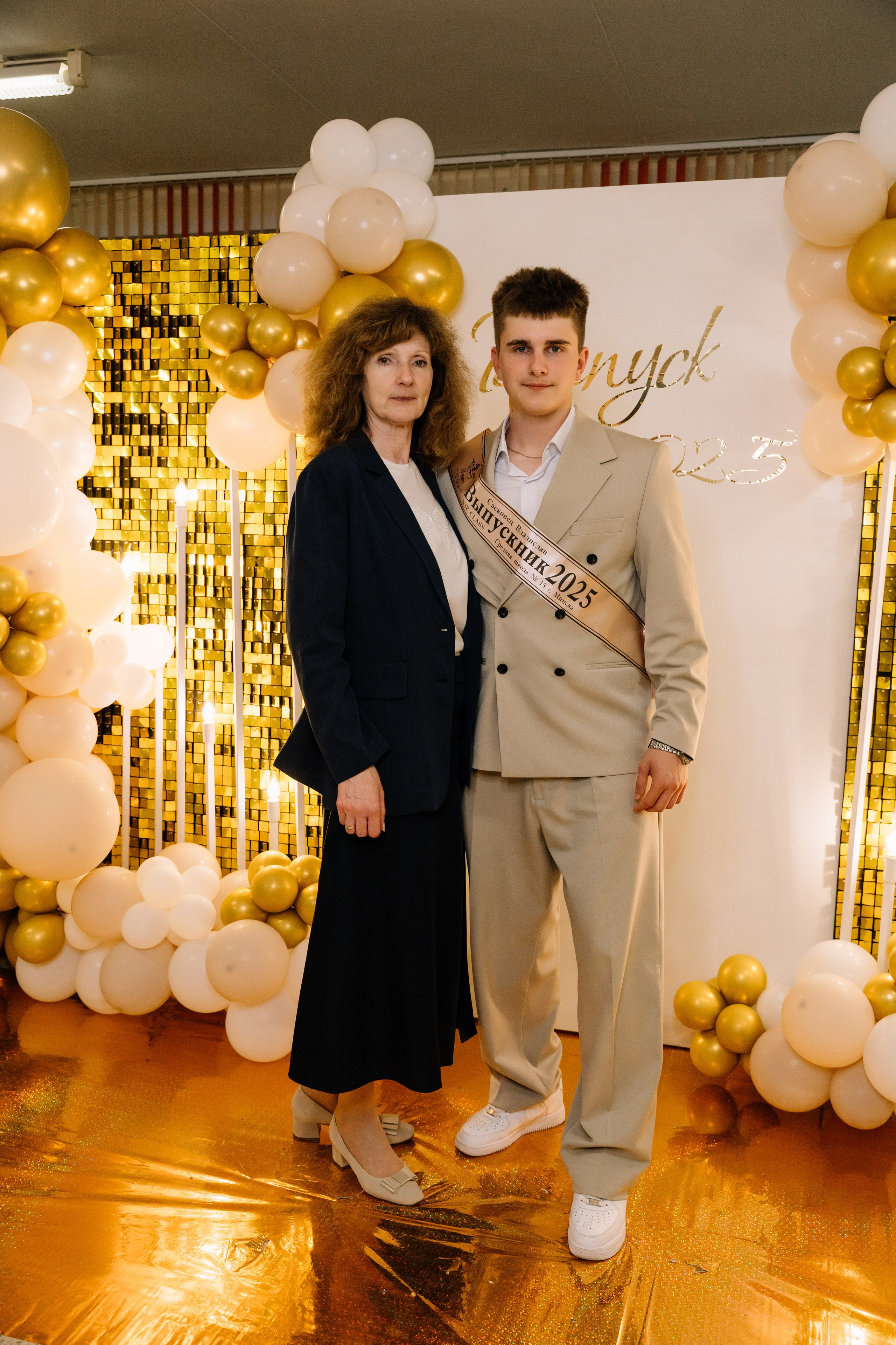 Выпускной 15 школа