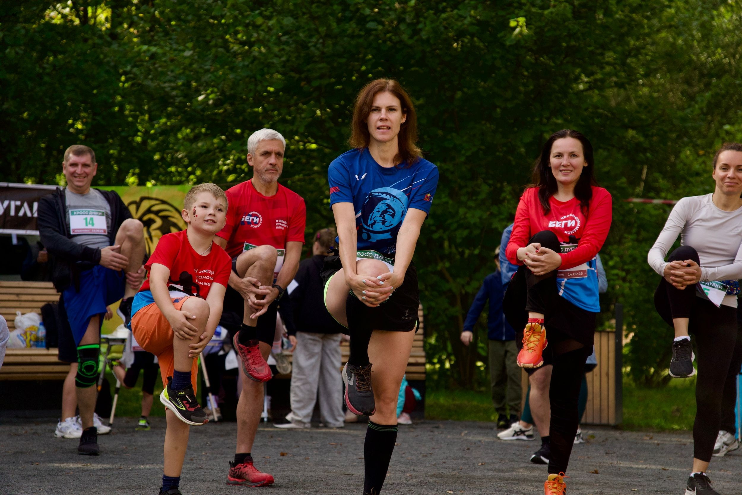 Забег в парке «Дубки». Кафе «БЕЛКА НАШЕПТАЛА». Ну оооочень концептуальное кафе