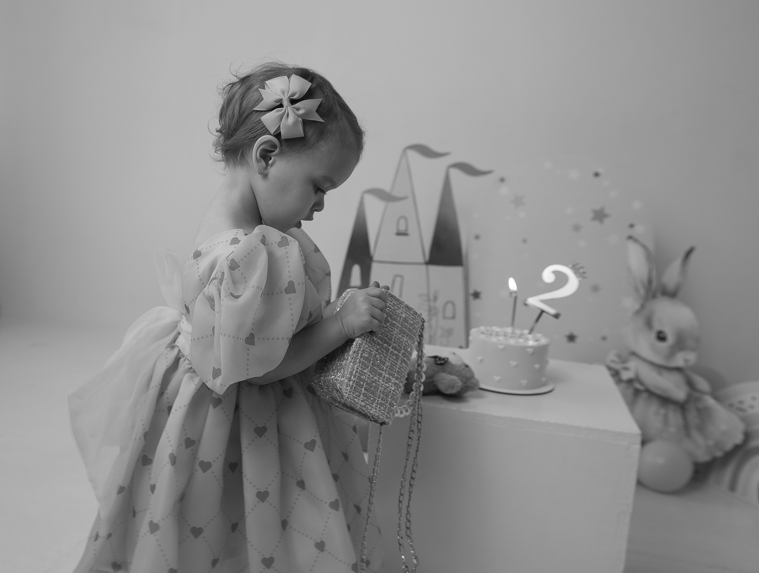 Алиса. Главная