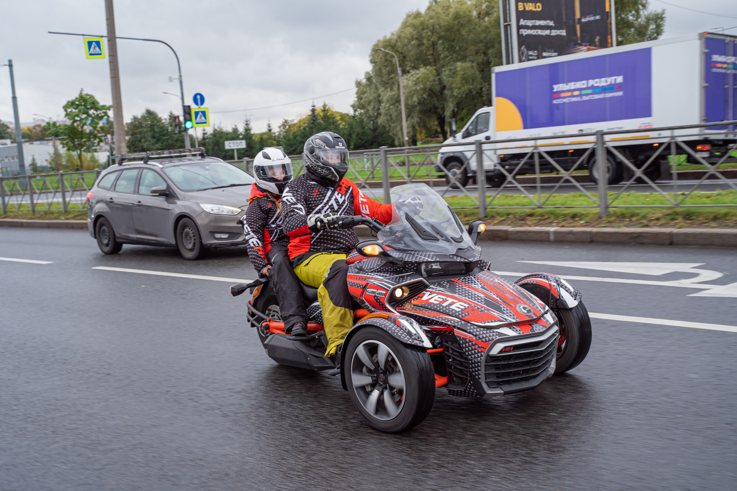 Спортивный репортажный фотограф Санкт-Петербург. Свадебный, семейный, портретный, репортажный фотограф в Санкт-Петербурге