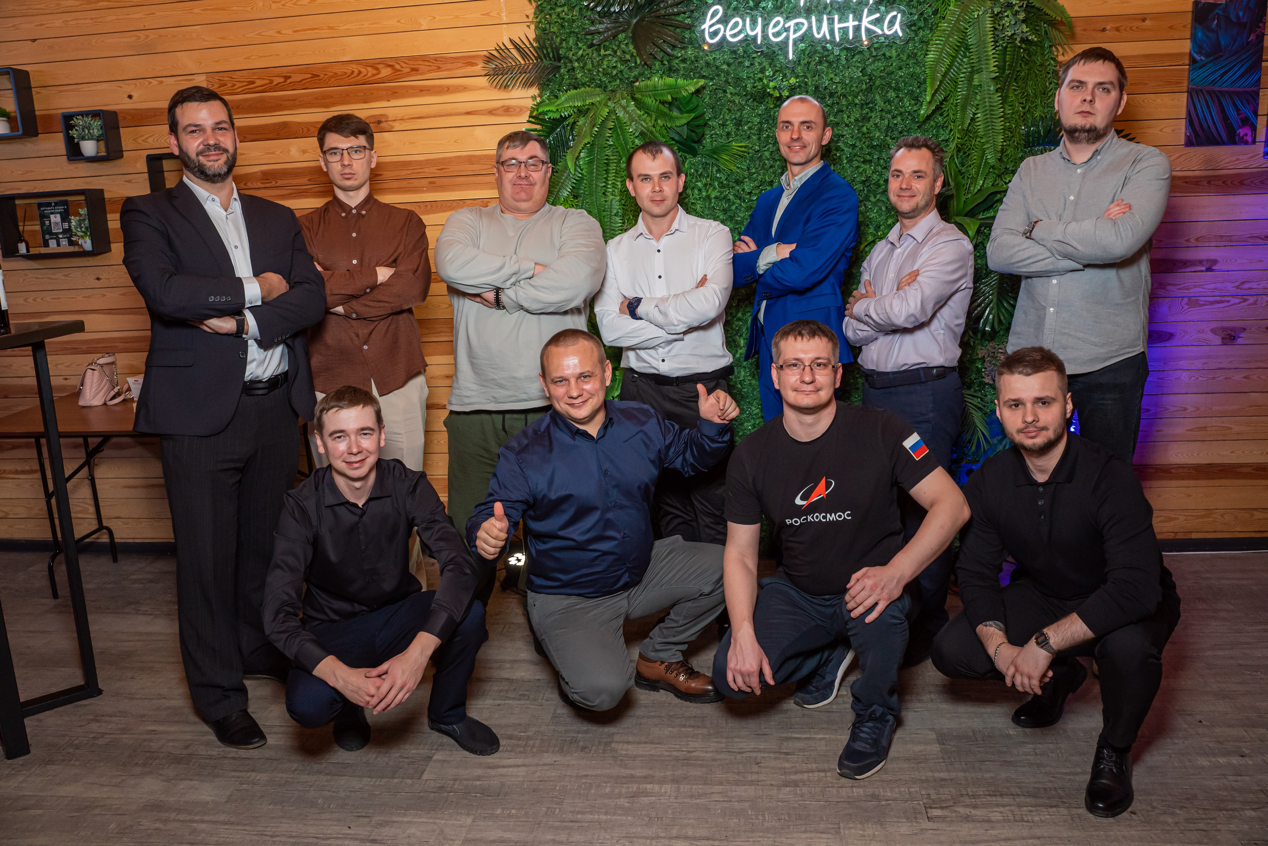 Корпоративное мероприятие -Репортажная фотосъемка в Санкт-Петербурге. Свадебный, семейный, портретный, репортажный фотограф в Санкт-Петербурге