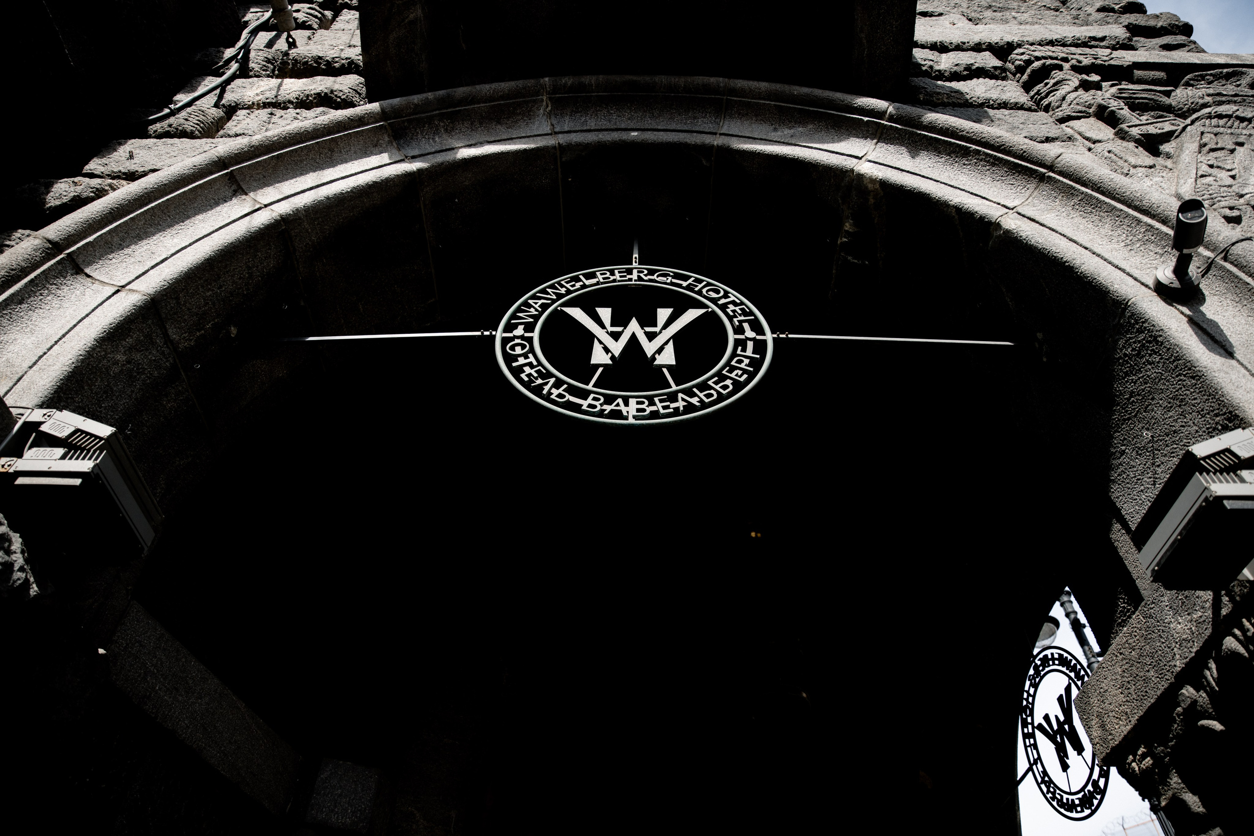 Заур и Анна. Свадебный и семейный фотограф в Орша