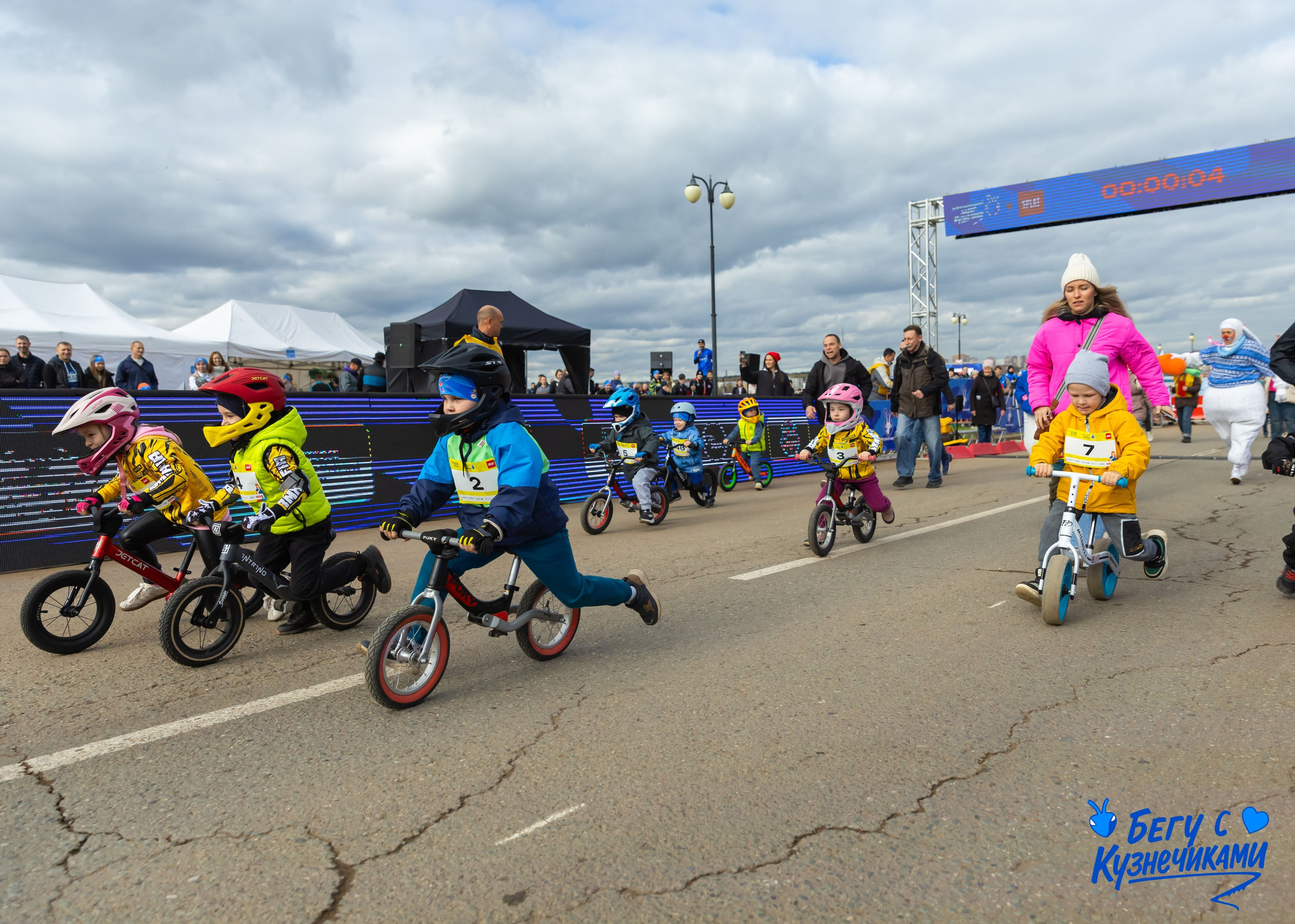 04.10.2025 Забег Кузнечики. ФОТОГРАФ ВИНОГРАДОВА ДАРЬЯ