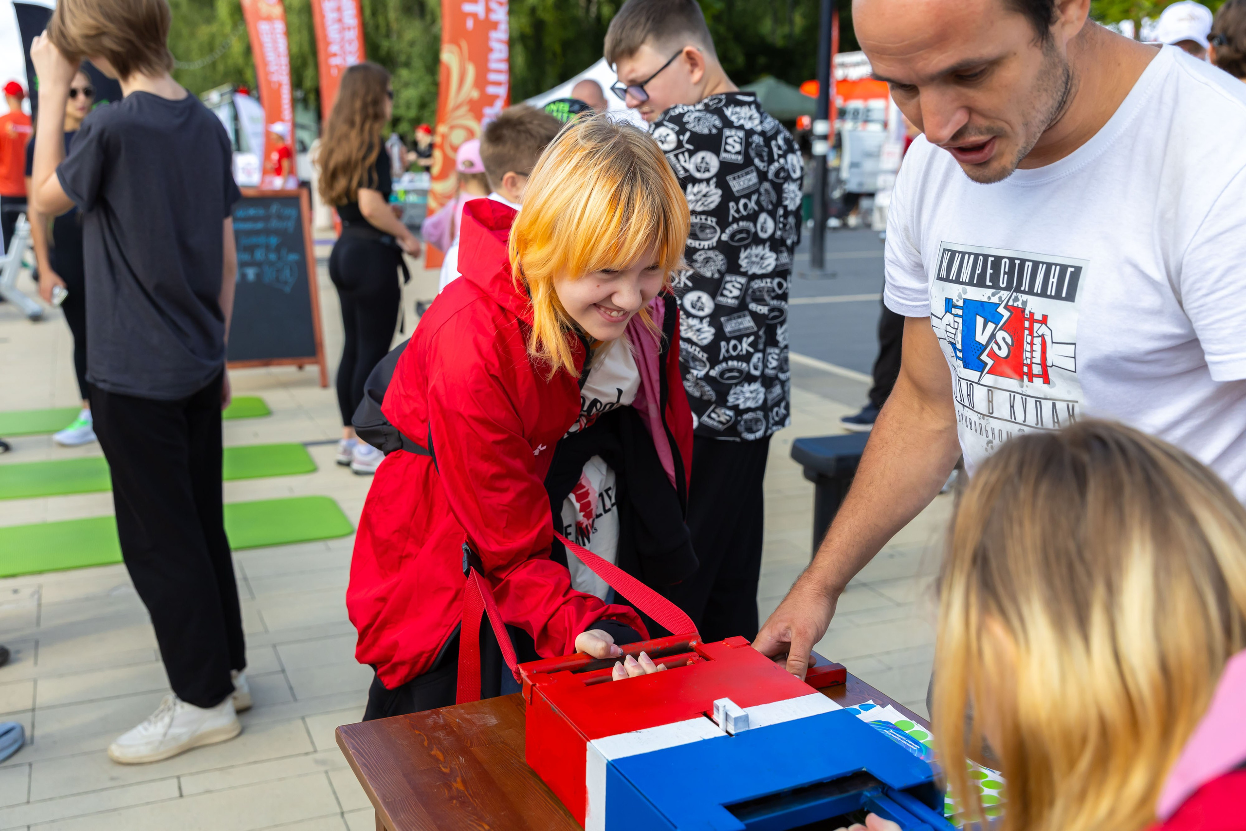 09.08.2025 День Физкультурника. ФОТОГРАФ ВИНОГРАДОВА ДАРЬЯ