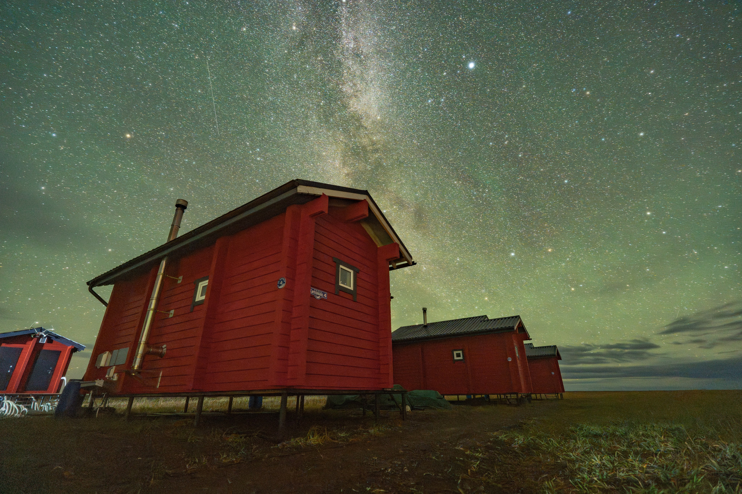 Чукотка. Gusarov Travel Photography