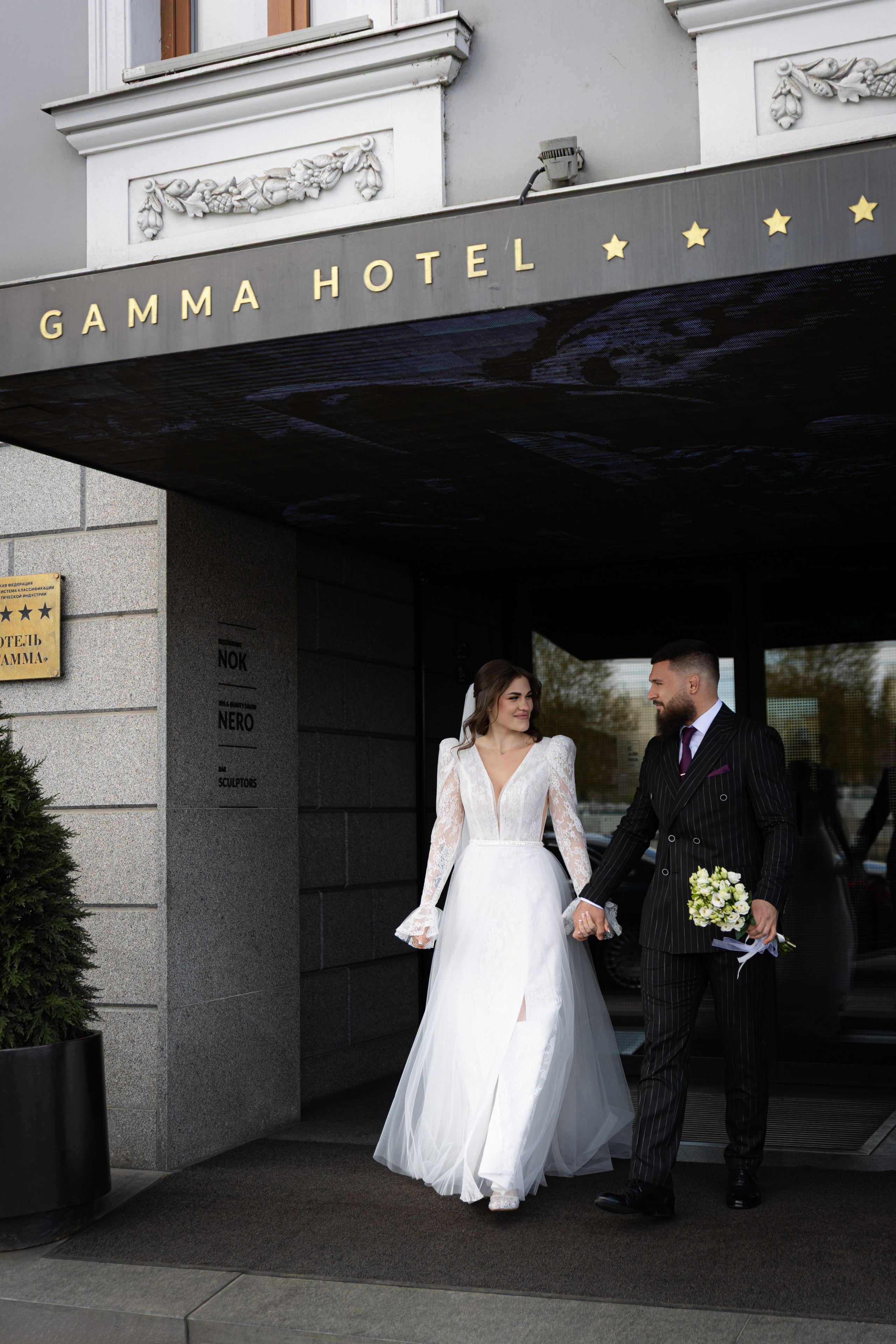 Павел и Виталина. Ваш фотограф — Александра Андрущенко