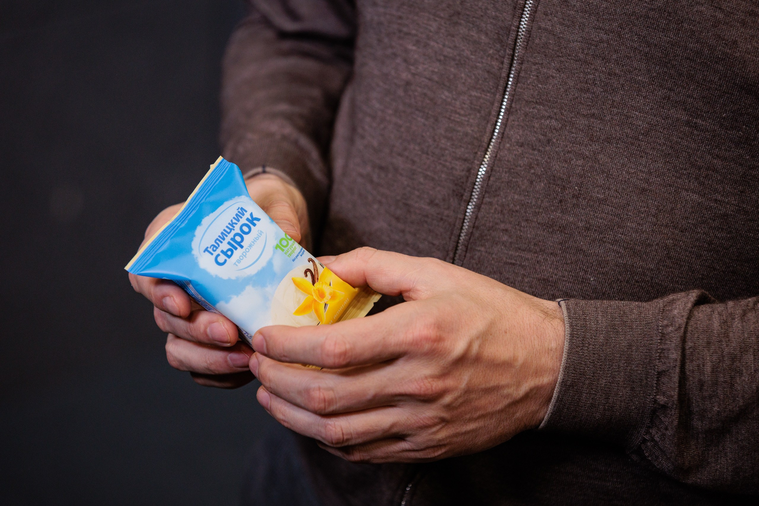 Съемка интеревью с директором. Контент для бизнеса в Екатеринбурге Полдень Медиа