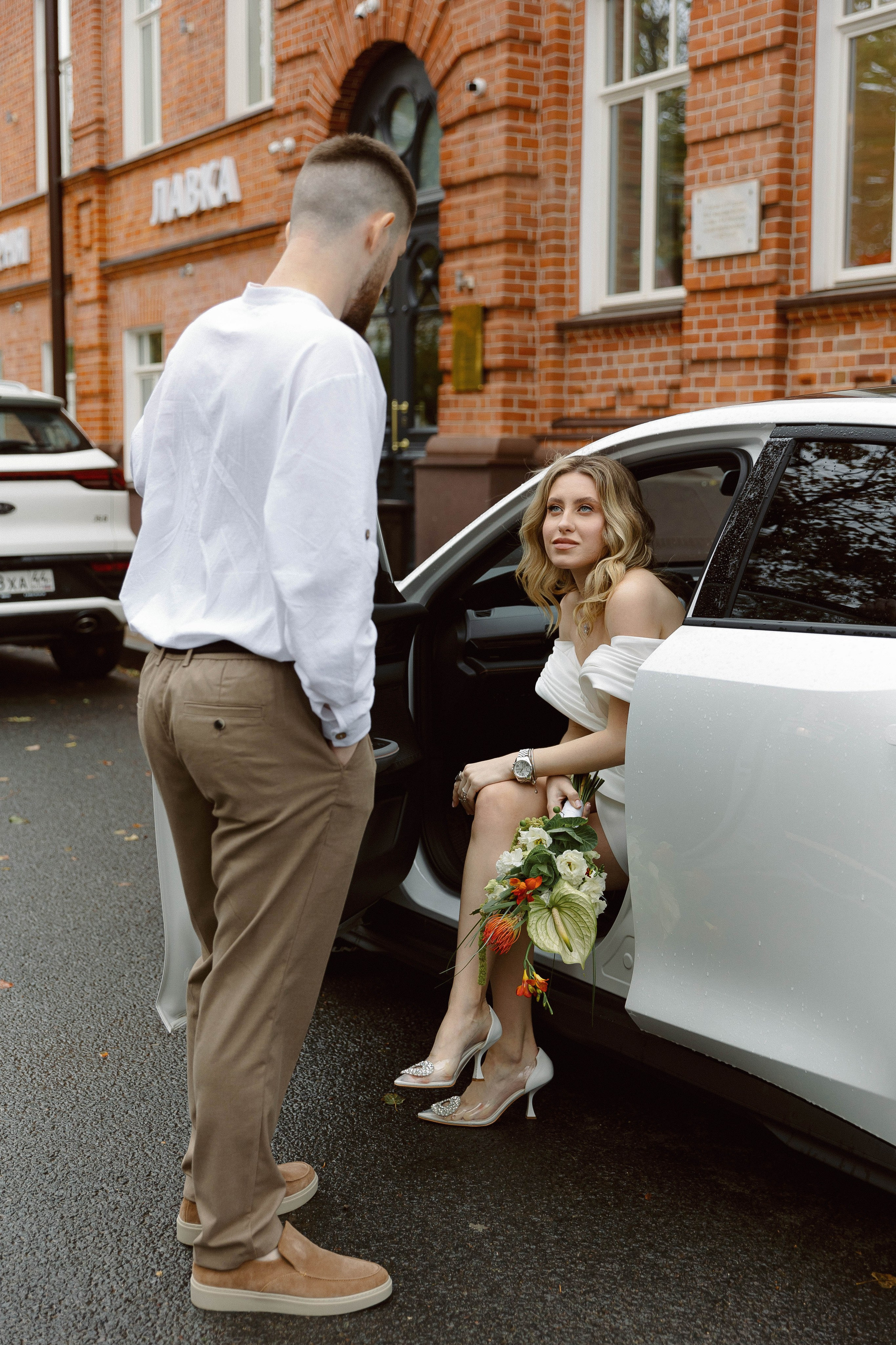 Mini wed day. Э Т О М Ы