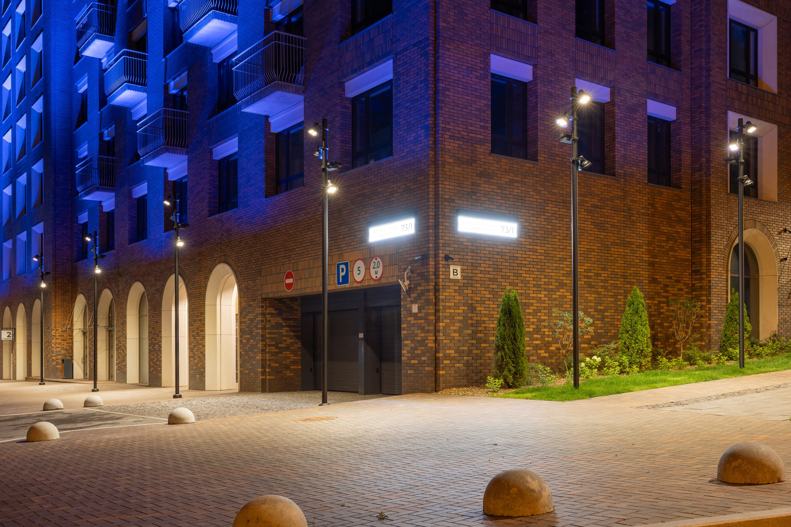 Interior. Professional event photographer Ruslan Davletberdin